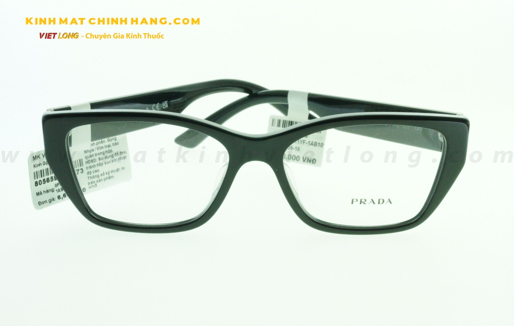  GỌNG KÍNH PRADA VPR11YF-1AB101 55-16 