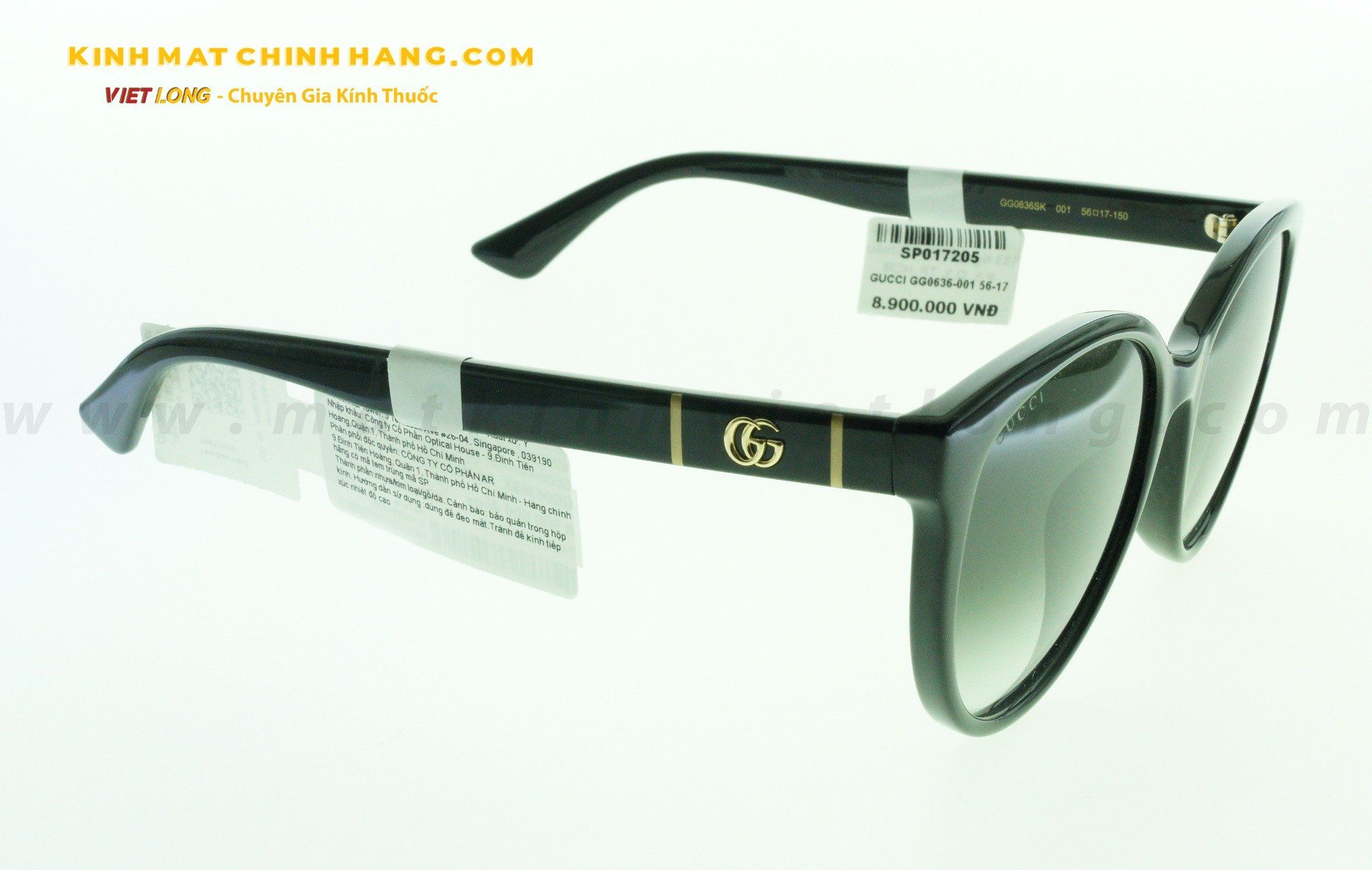  KÍNH MÁT GUCCI GG0636-001 56-17 