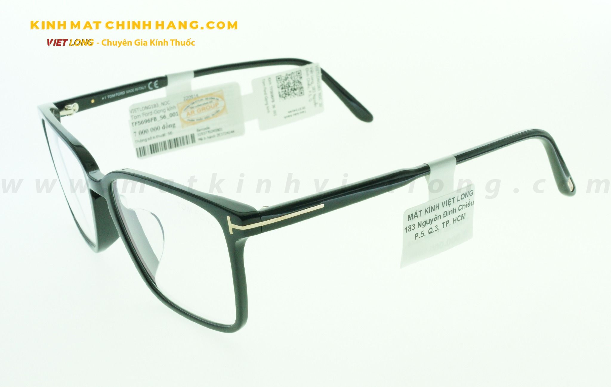  GỌNG KÍNH TOMFORD TF5696-56-16 