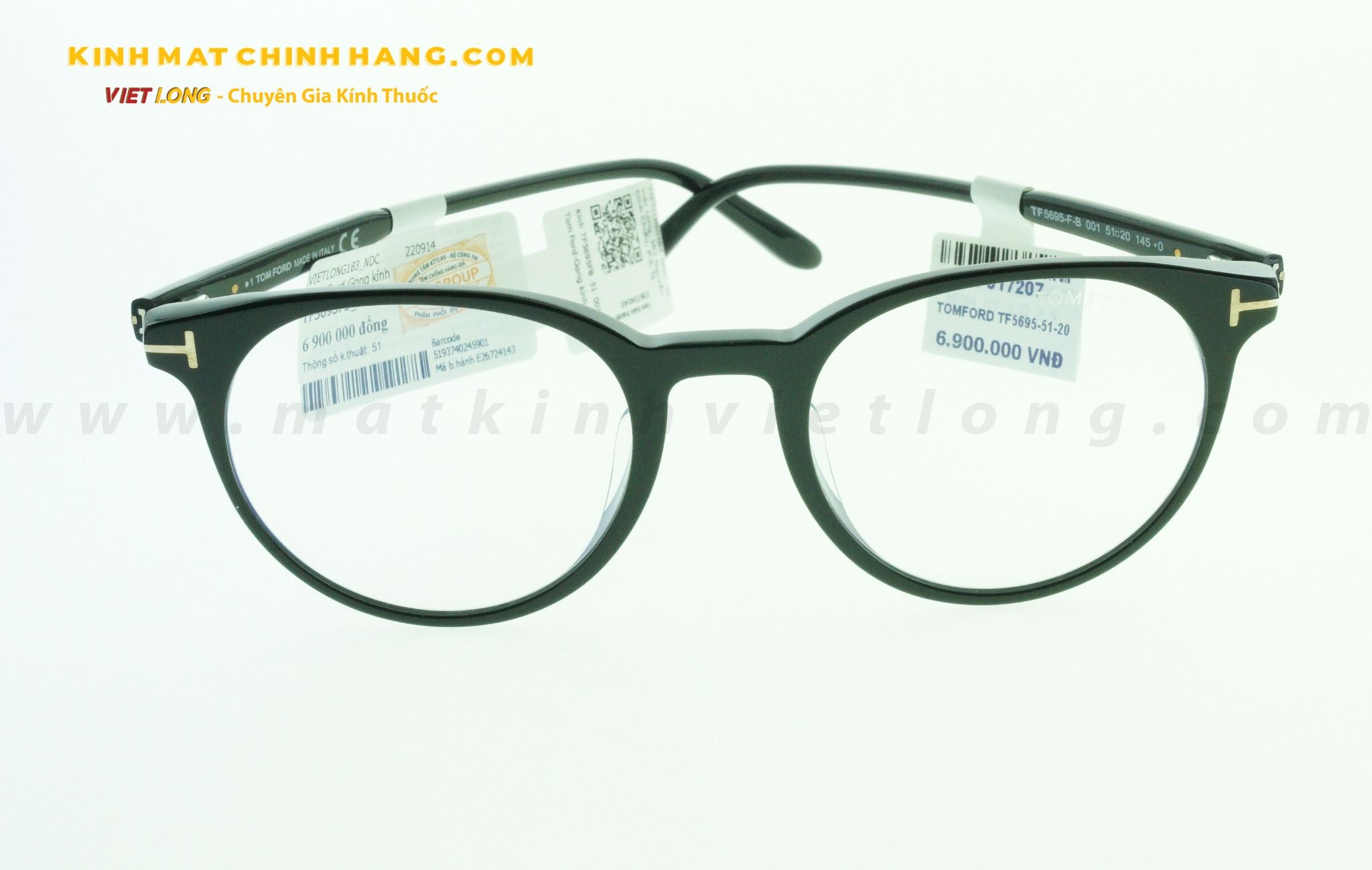  GỌNG KÍNH TOMFORD TF5695-51-20 