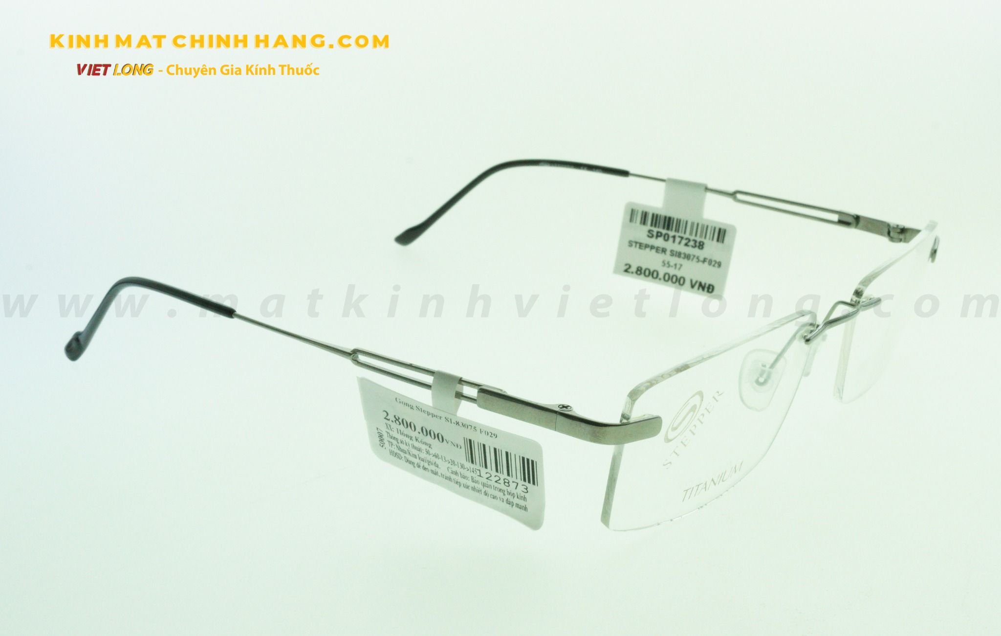  GỌNG KÍNH STEPPER SI83075-F029 55-17 