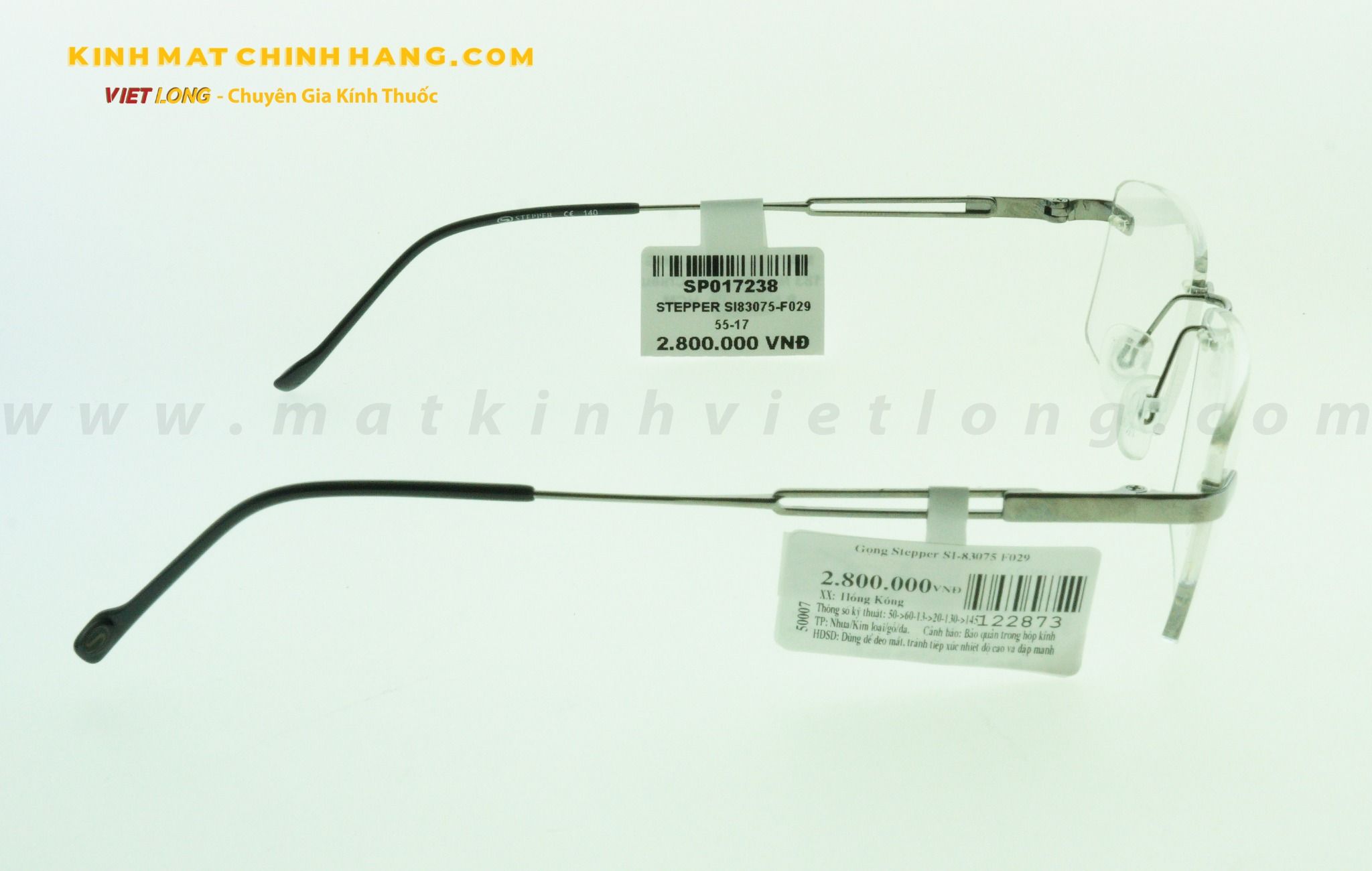  GỌNG KÍNH STEPPER SI83075-F029 55-17 