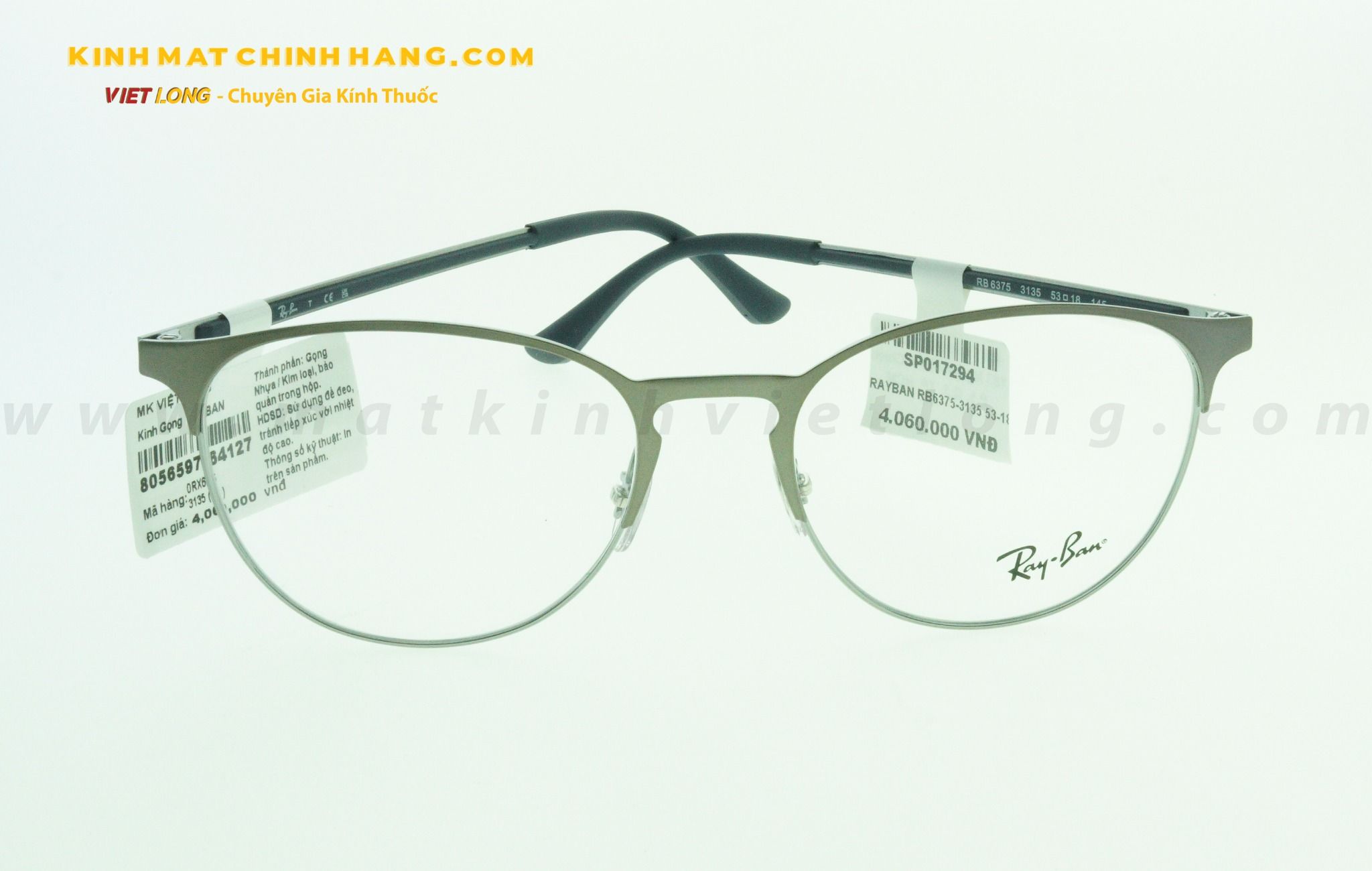  GỌNG KÍNH RAYBAN RB6375-3135 53-18 