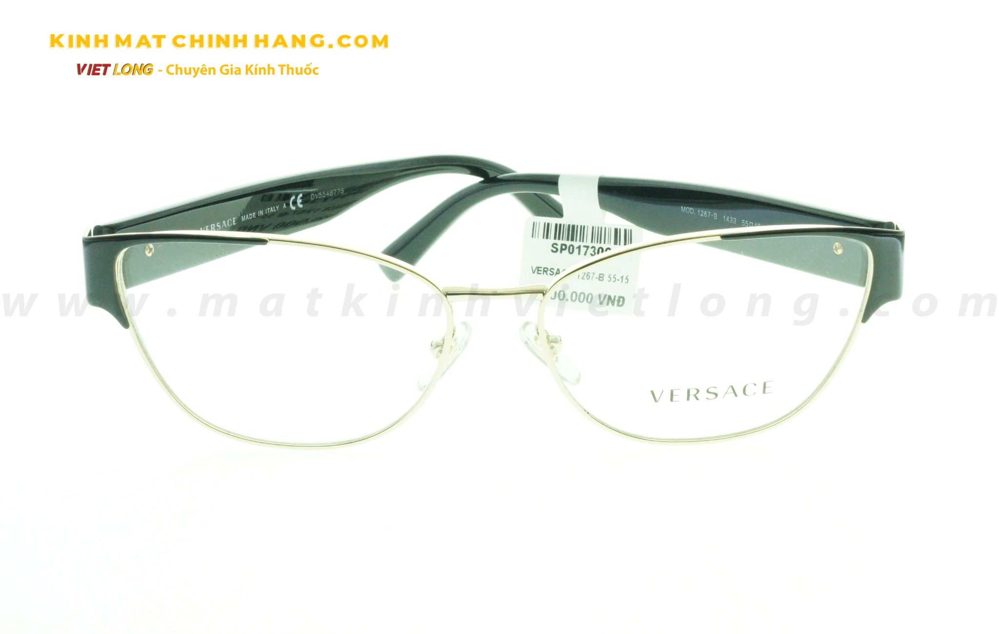  GỌNG KÍNH VERSACE 1267-B 55-15 