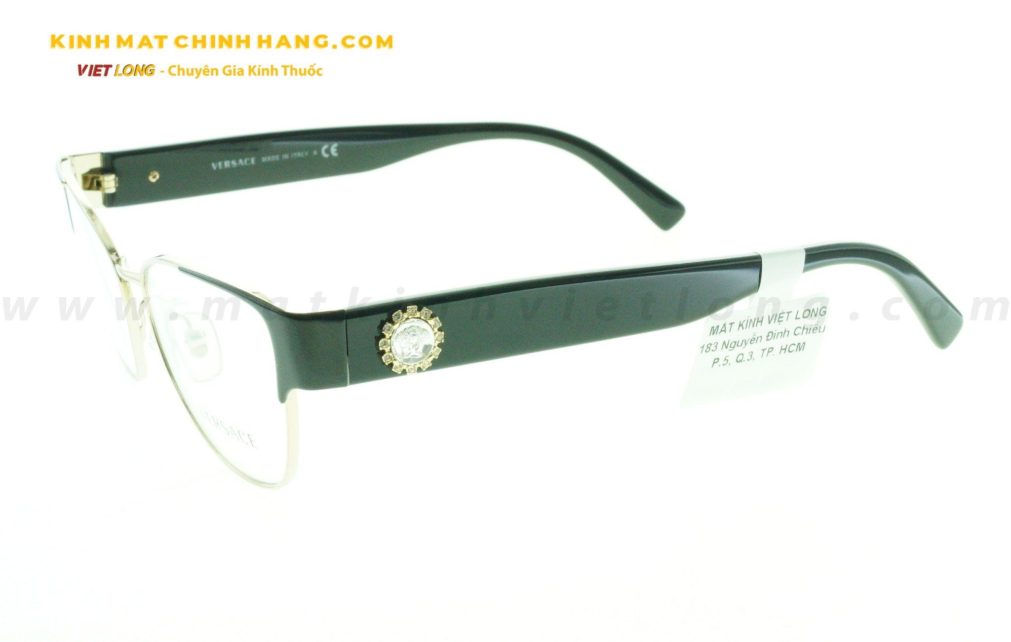  GỌNG KÍNH VERSACE 1267-B 55-15 