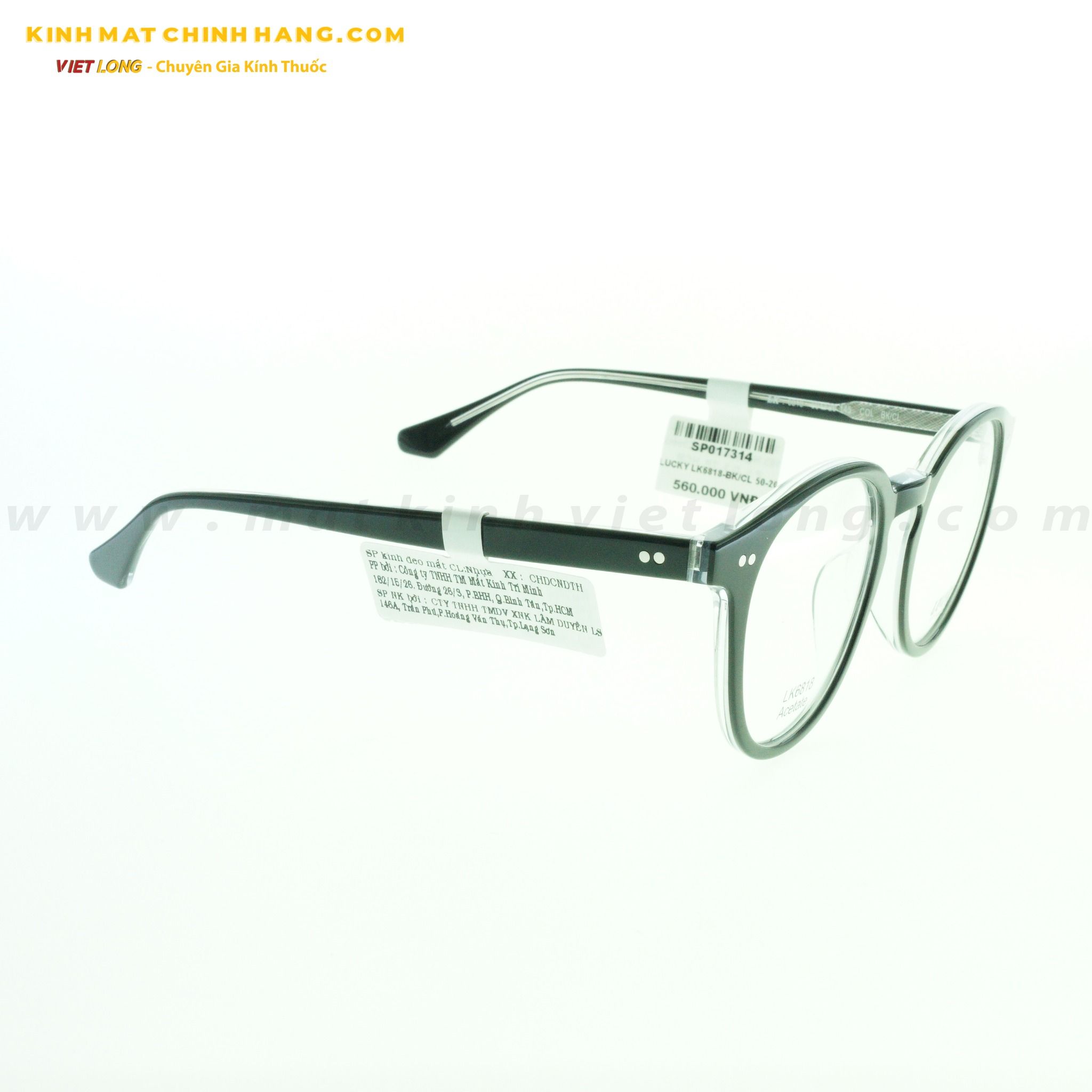 GỌNG KÍNH LUCKY LK6818-BK/CL 50-20