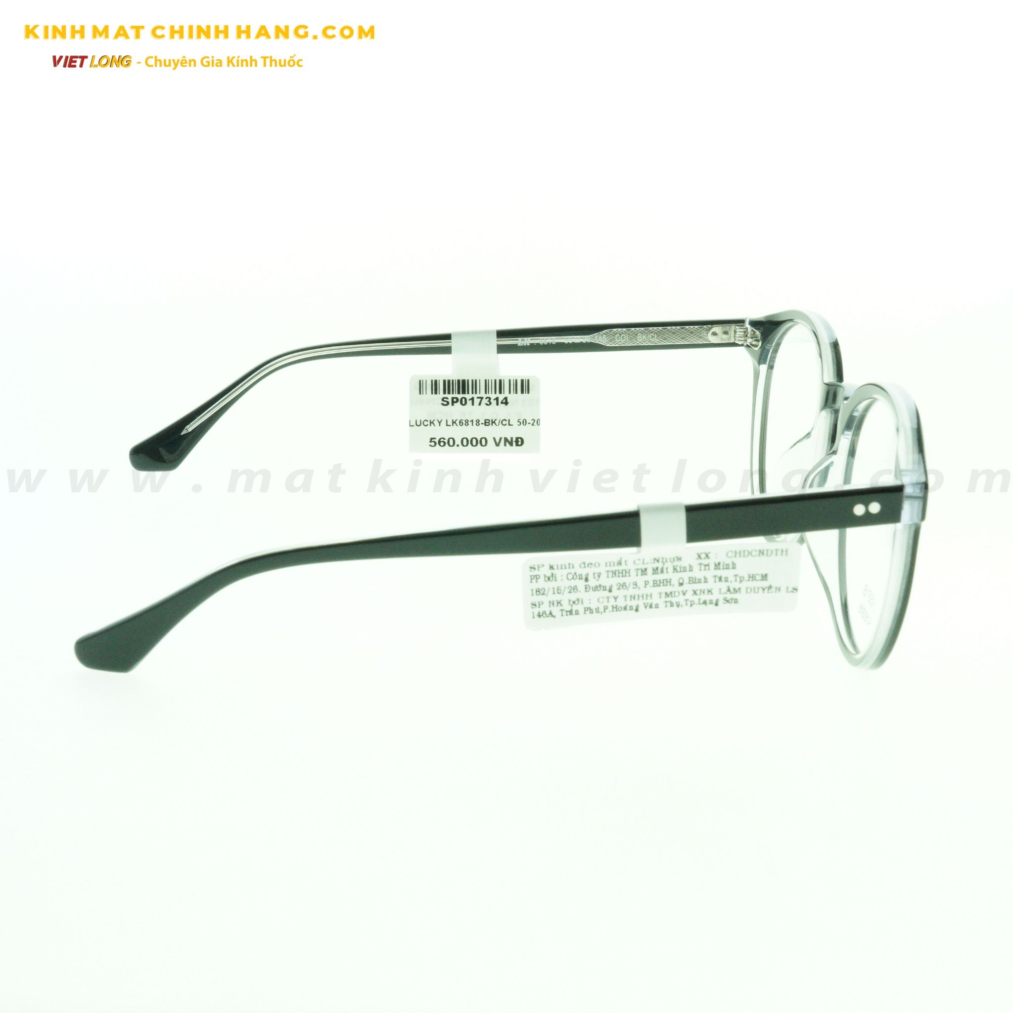 GỌNG KÍNH LUCKY LK6818-BK/CL 50-20