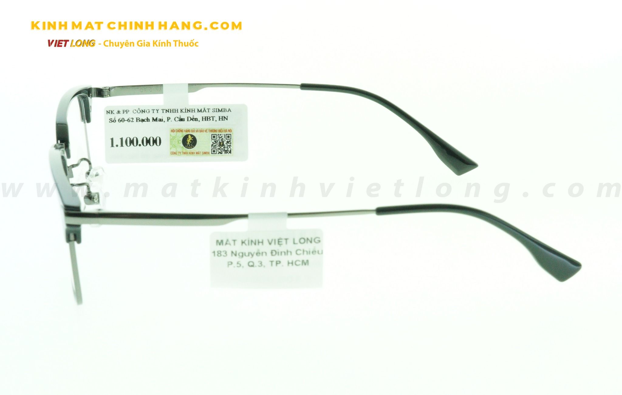  GỌNG KÍNH ORIGINAL OW88194-C2 53-19 