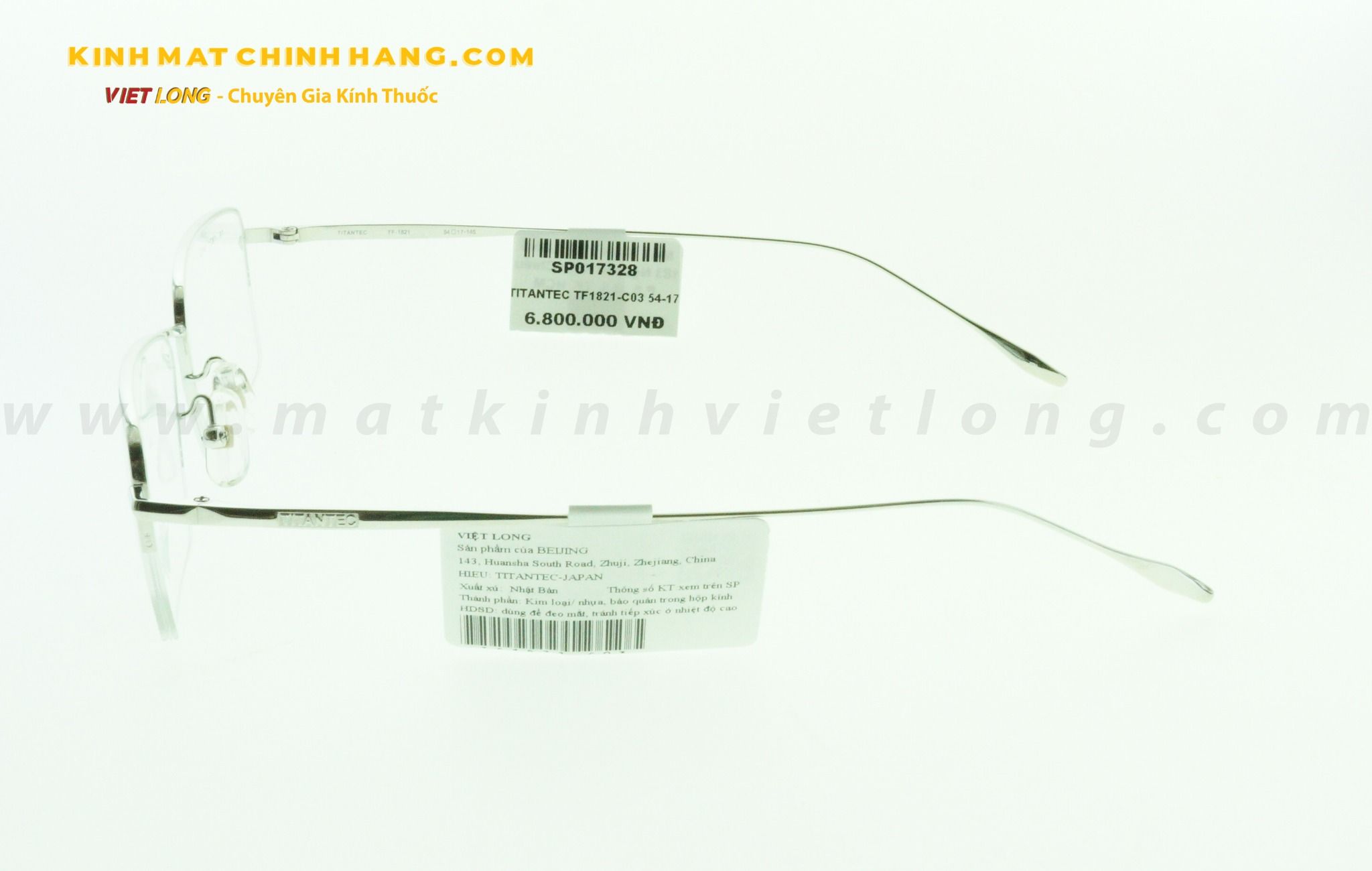  GỌNG KÍNH TITANTEC TF1821-C03 54-17 