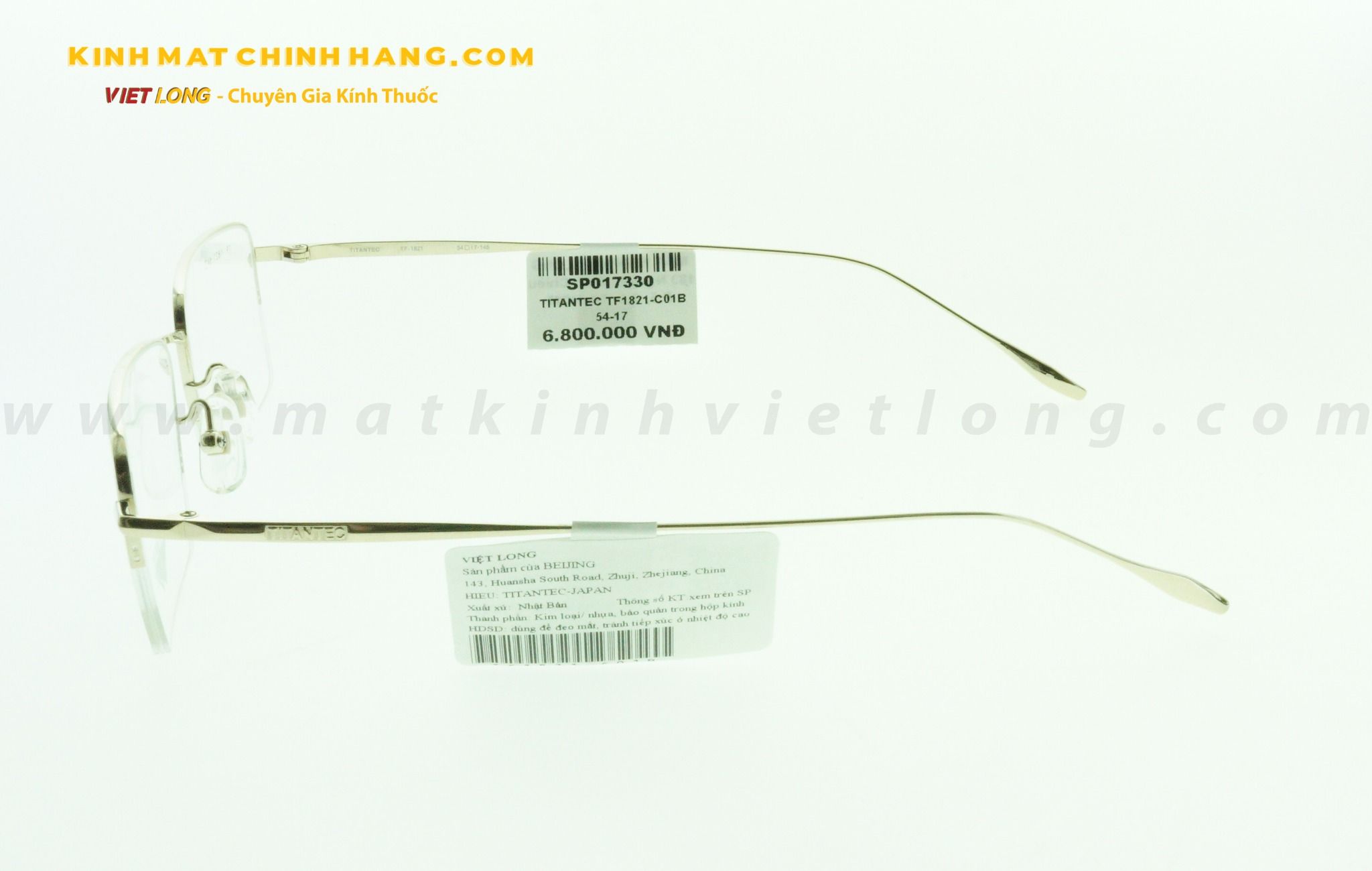  GỌNG KÍNH TITANTEC TF1821-C01B 54-17 