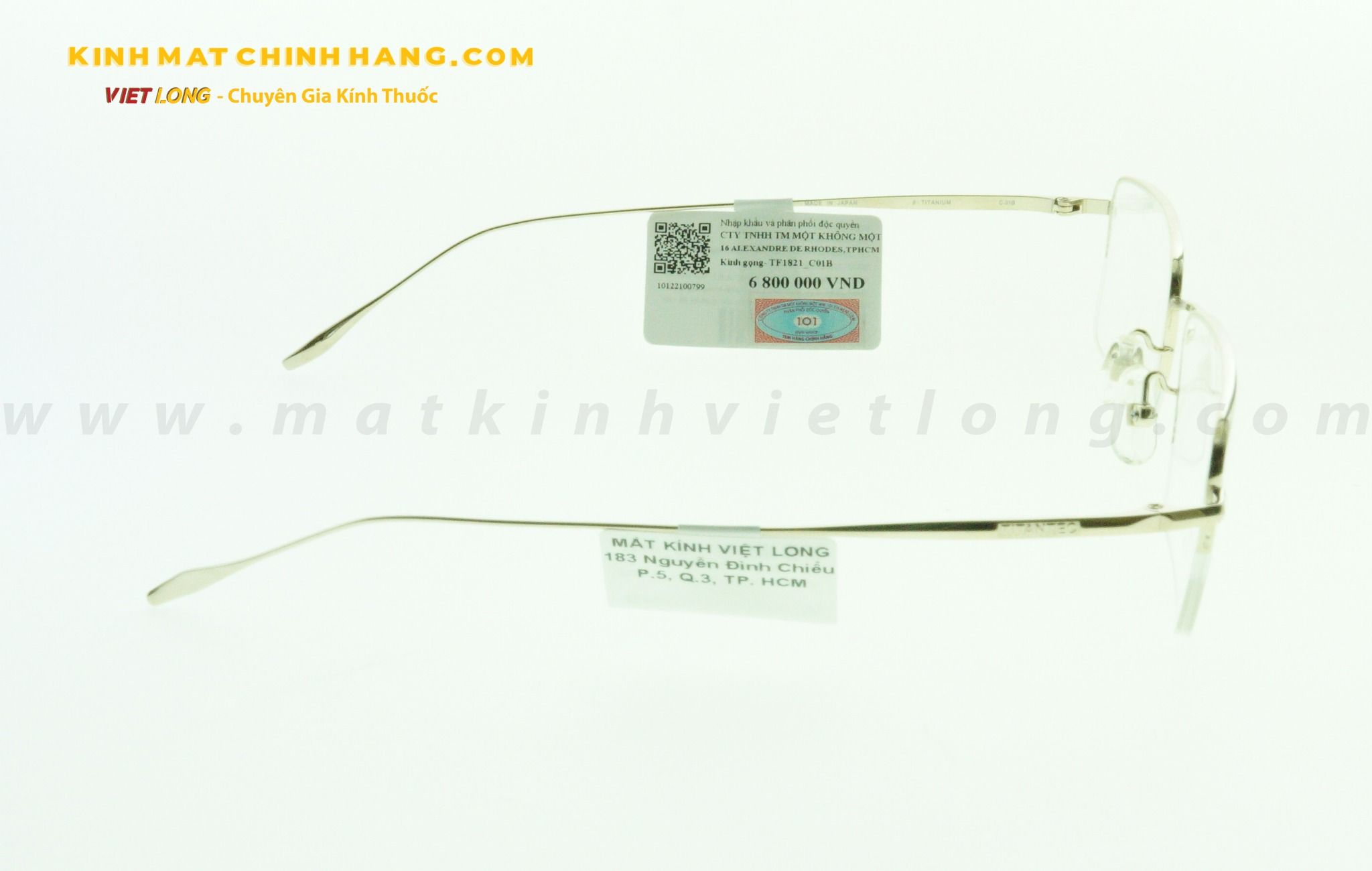  GỌNG KÍNH TITANTEC TF1821-C01B 54-17 