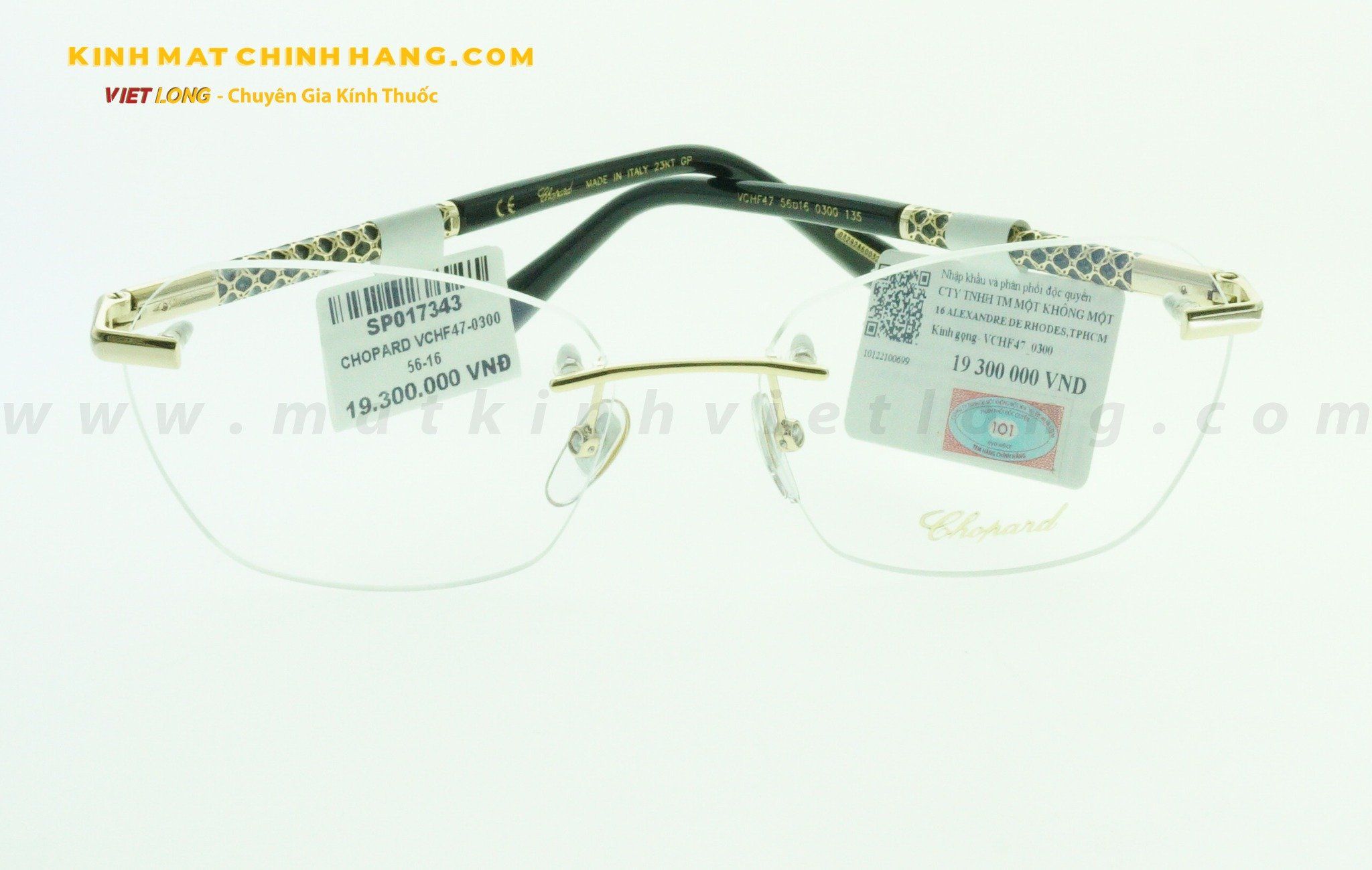 GỌNG KÍNH CHOPARD VCHF47-0300 56-16
