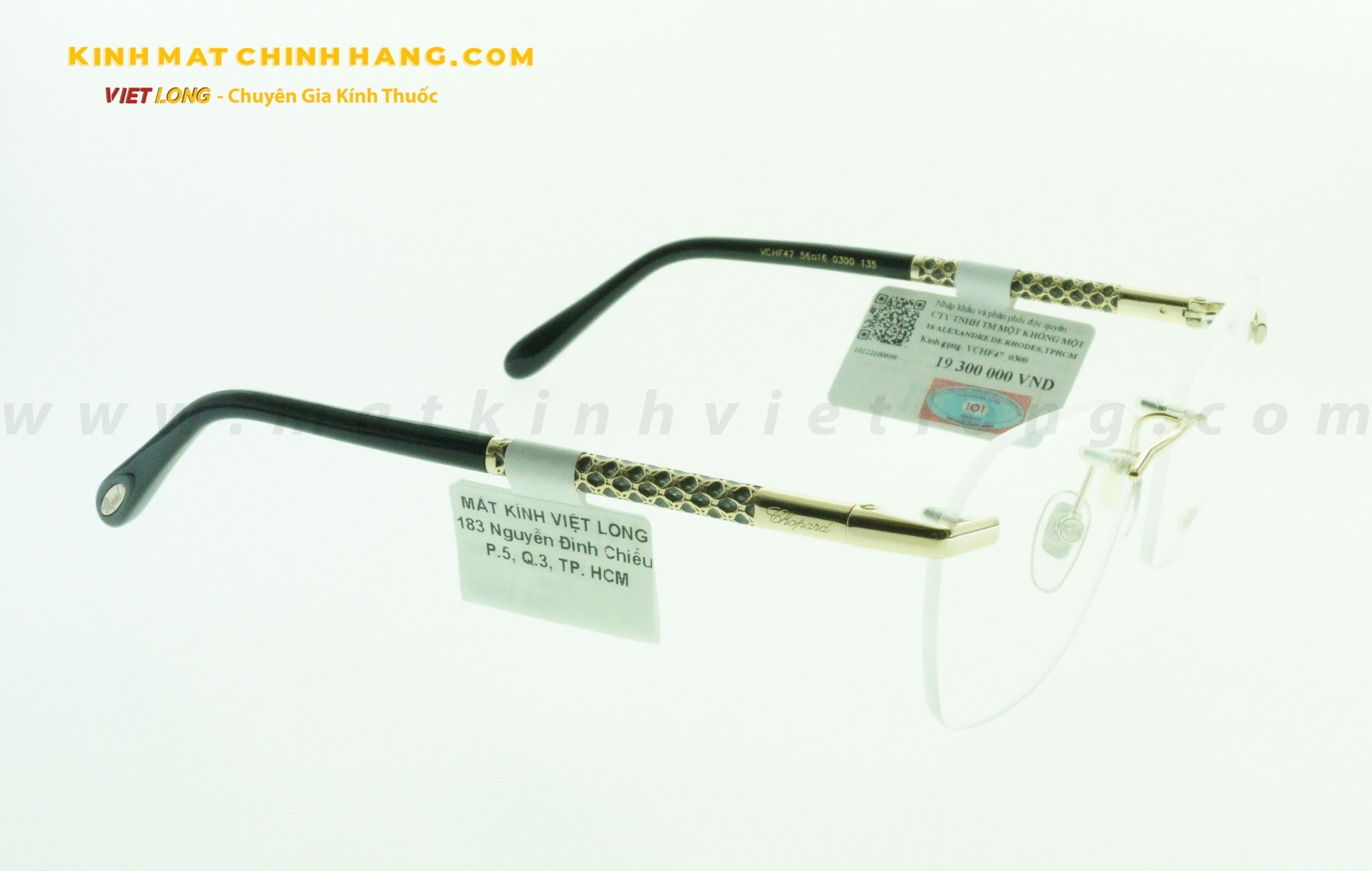 GỌNG KÍNH CHOPARD VCHF47-0300 56-16