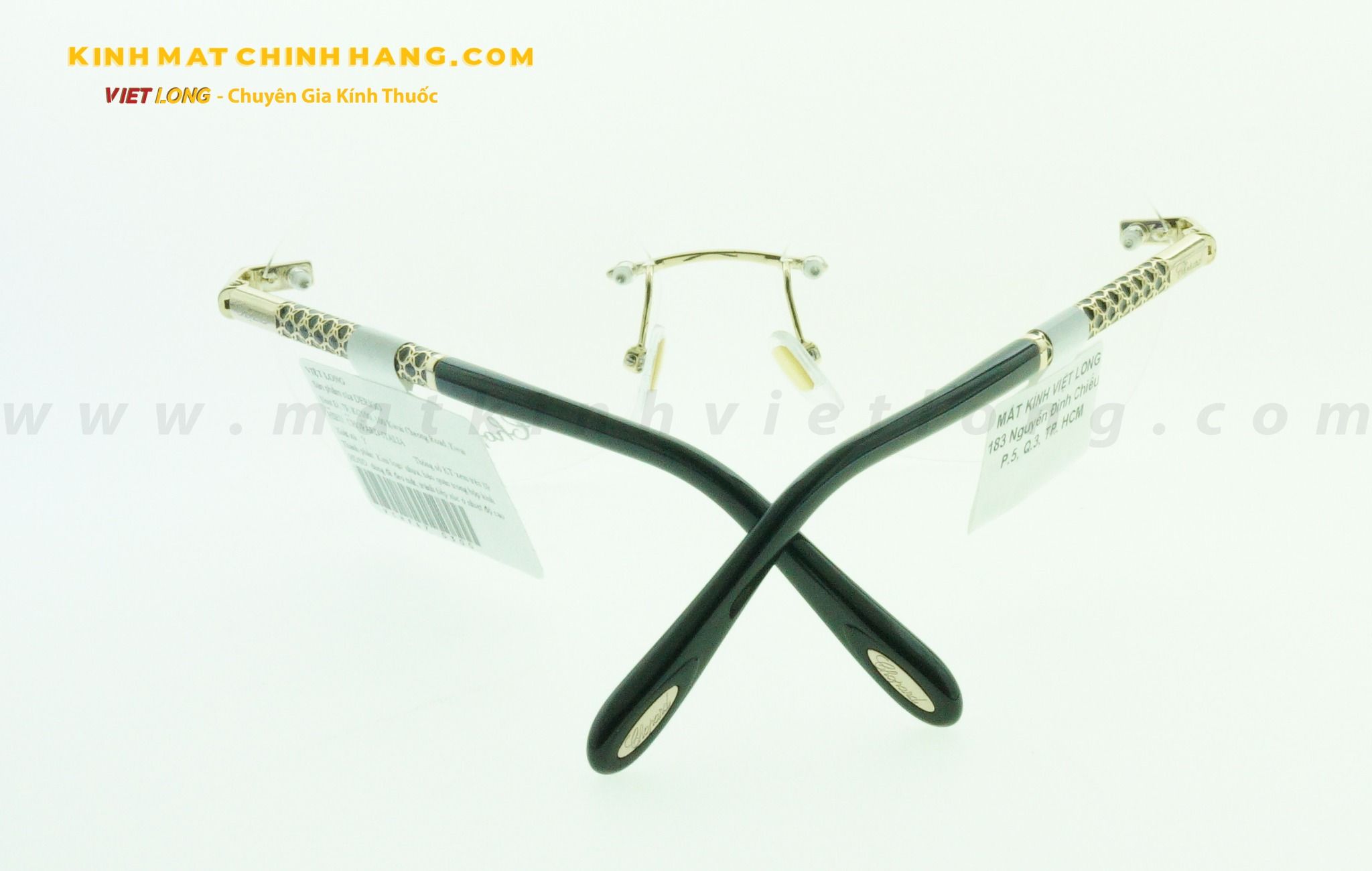 GỌNG KÍNH CHOPARD VCHF47-0300 56-16