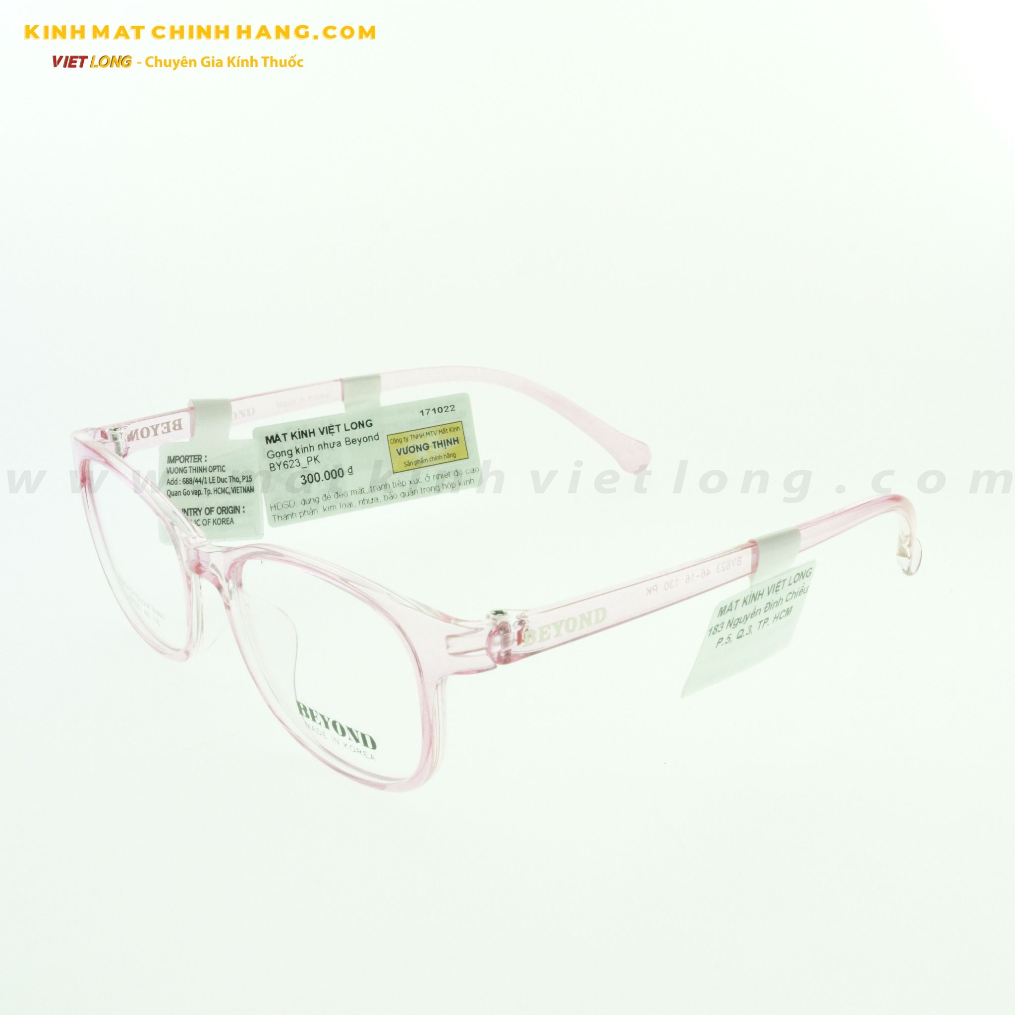 GỌNG KÍNH BEYOND BY623-PK 46-16