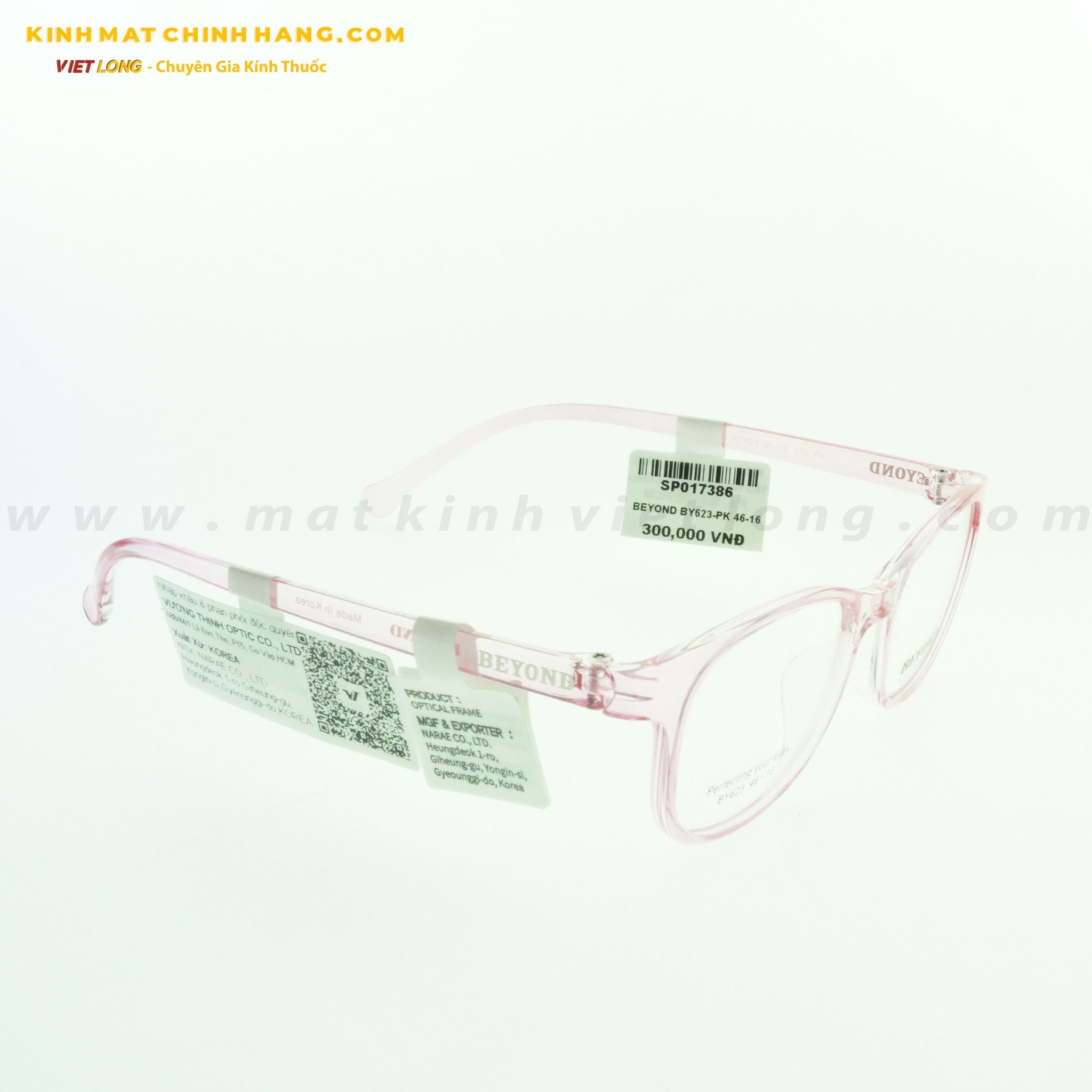 GỌNG KÍNH BEYOND BY623-PK 46-16