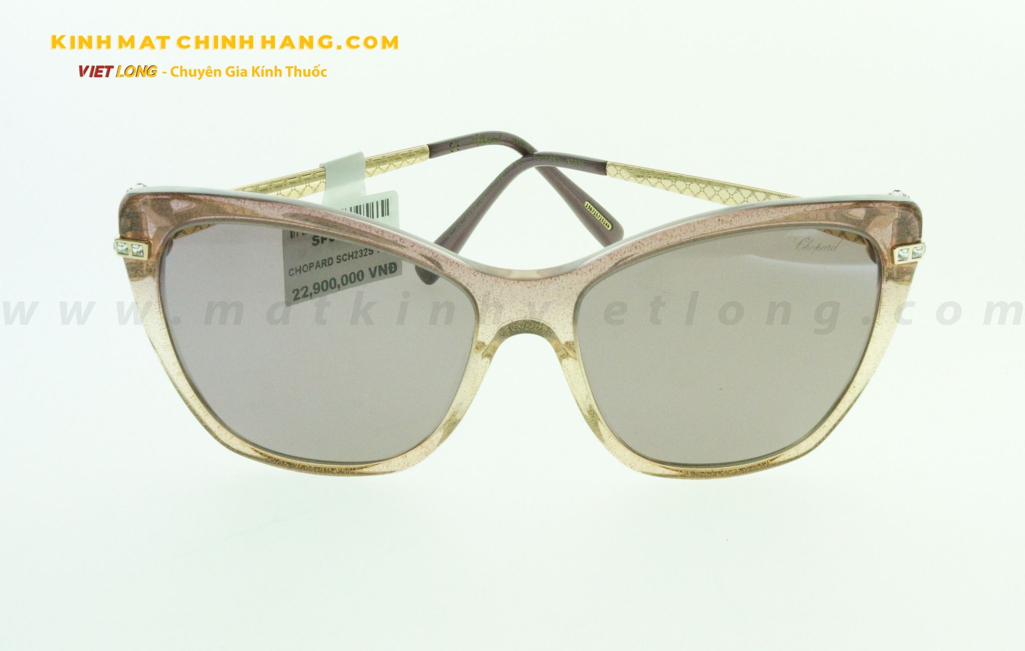 KÍNH MÁT CHOPARD SCH232S 55-16