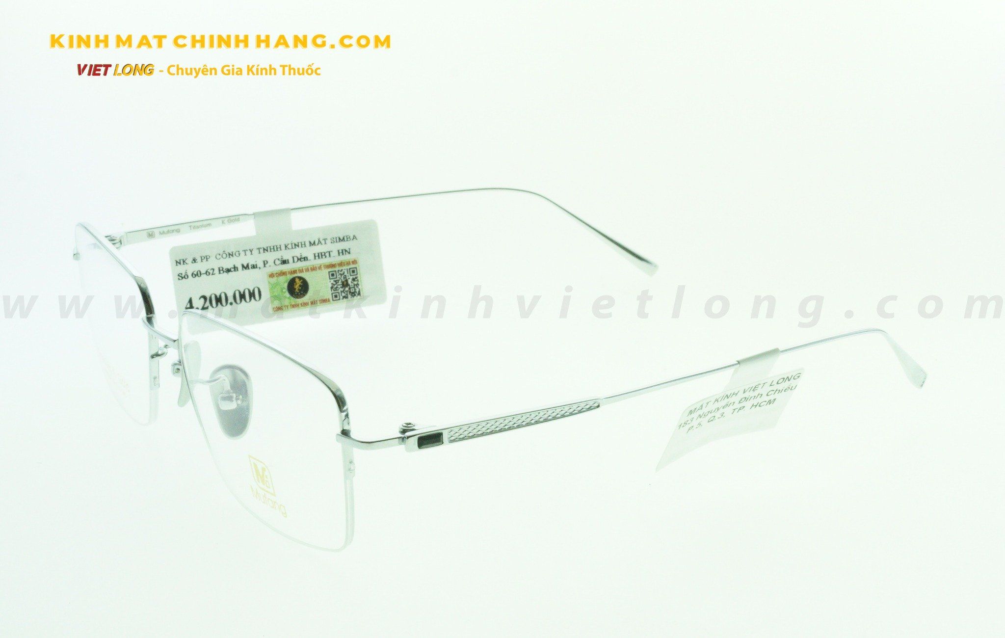 GỌNG KÍNH MUFANG M9082-C2 54-17