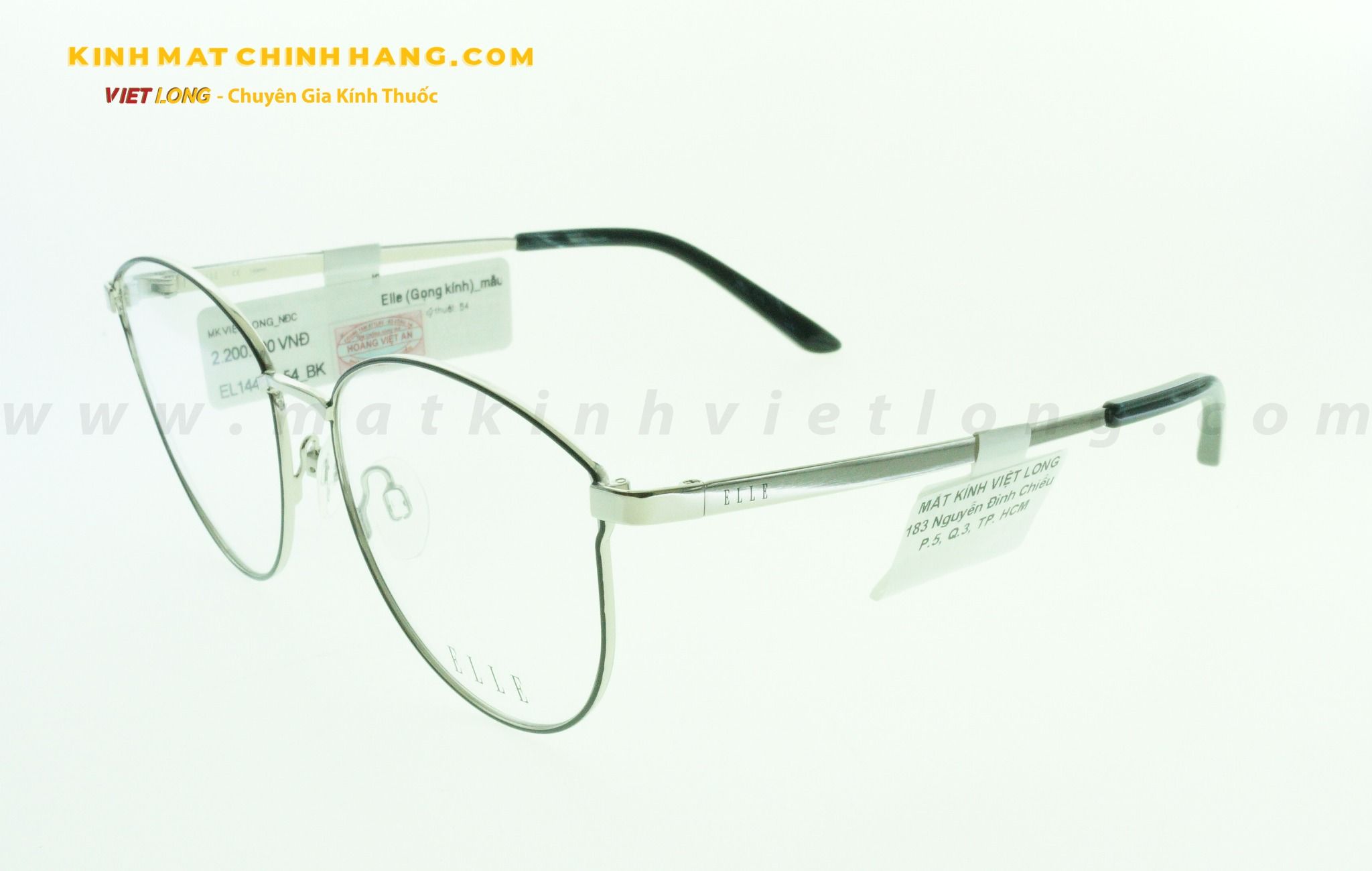 GỌNG KÍNH ELLE EL14455-BK 54-16