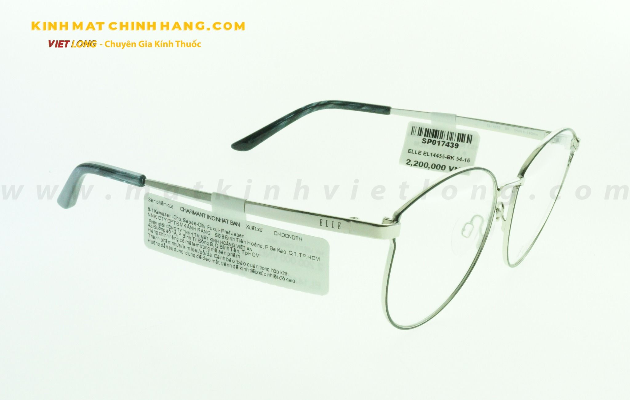 GỌNG KÍNH ELLE EL14455-BK 54-16