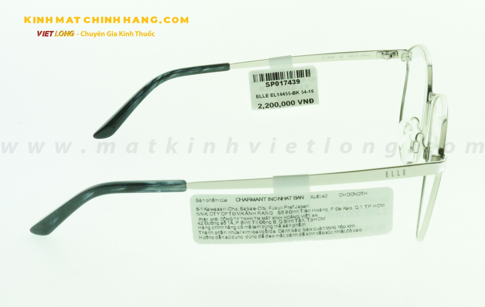 GỌNG KÍNH ELLE EL14455-BK 54-16