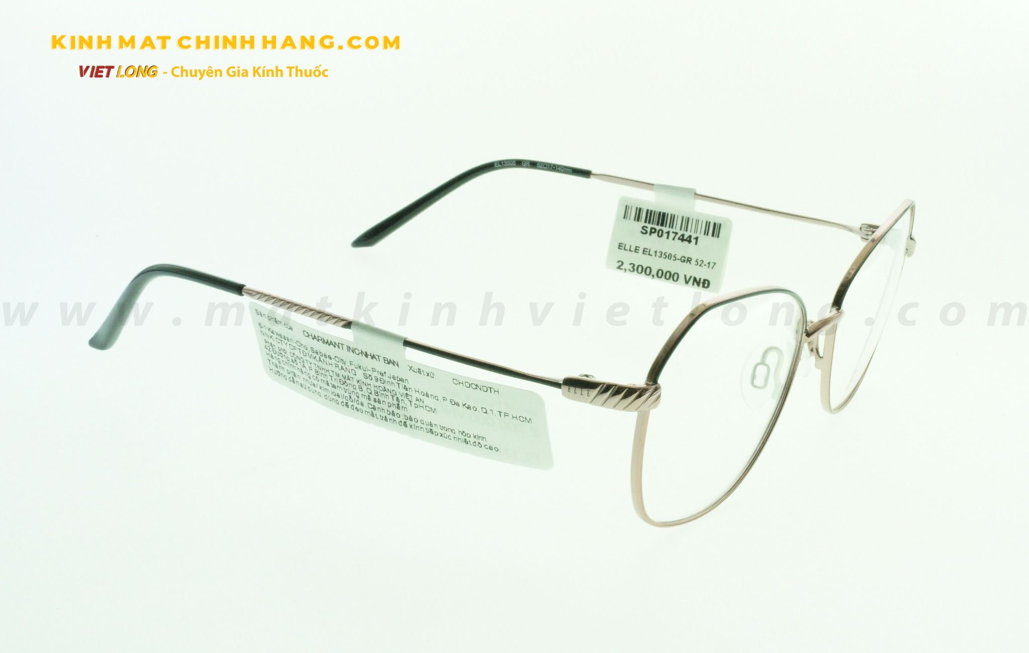 GỌNG KÍNH ELLE EL13505-GR 52-17