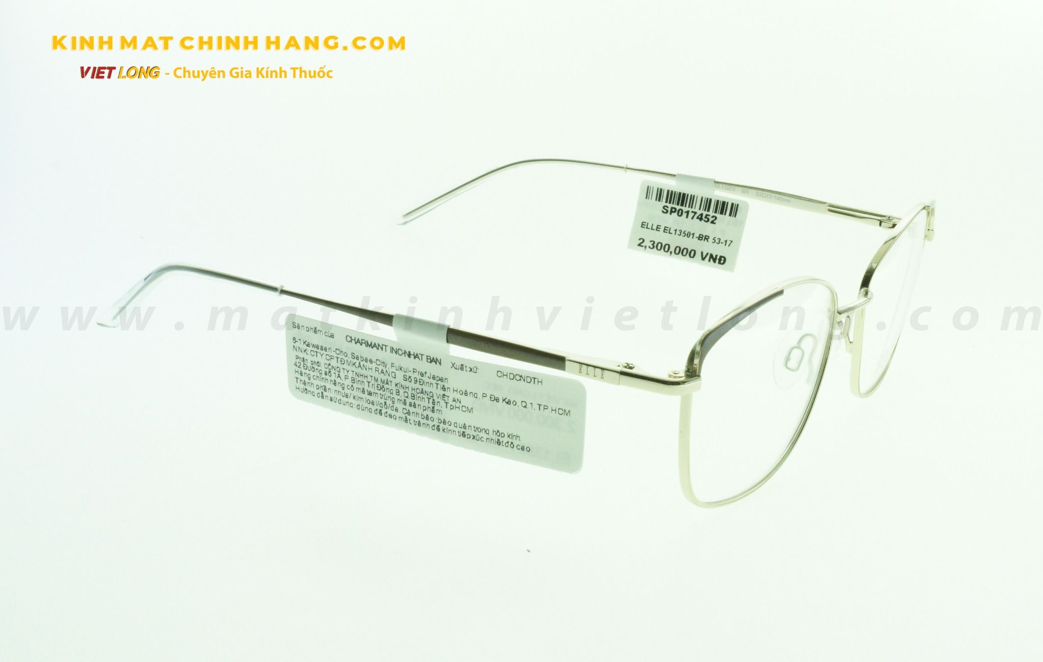 GỌNG KÍNH ELLE EL13501-BR 53-17