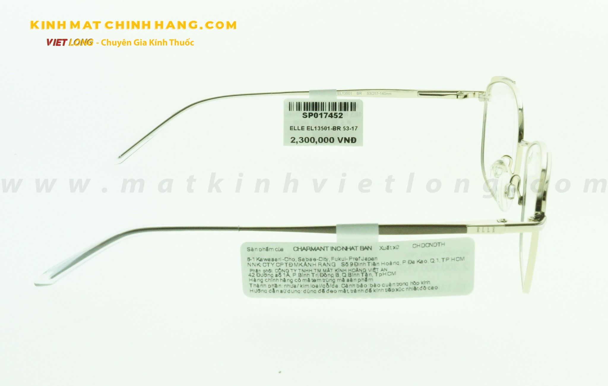 GỌNG KÍNH ELLE EL13501-BR 53-17