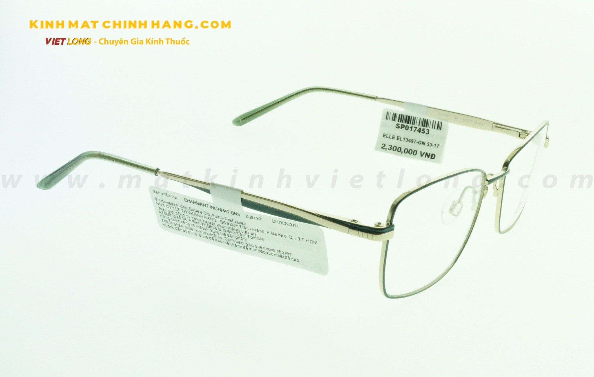 GỌNG KÍNH ELLE EL13497-GN 53-17