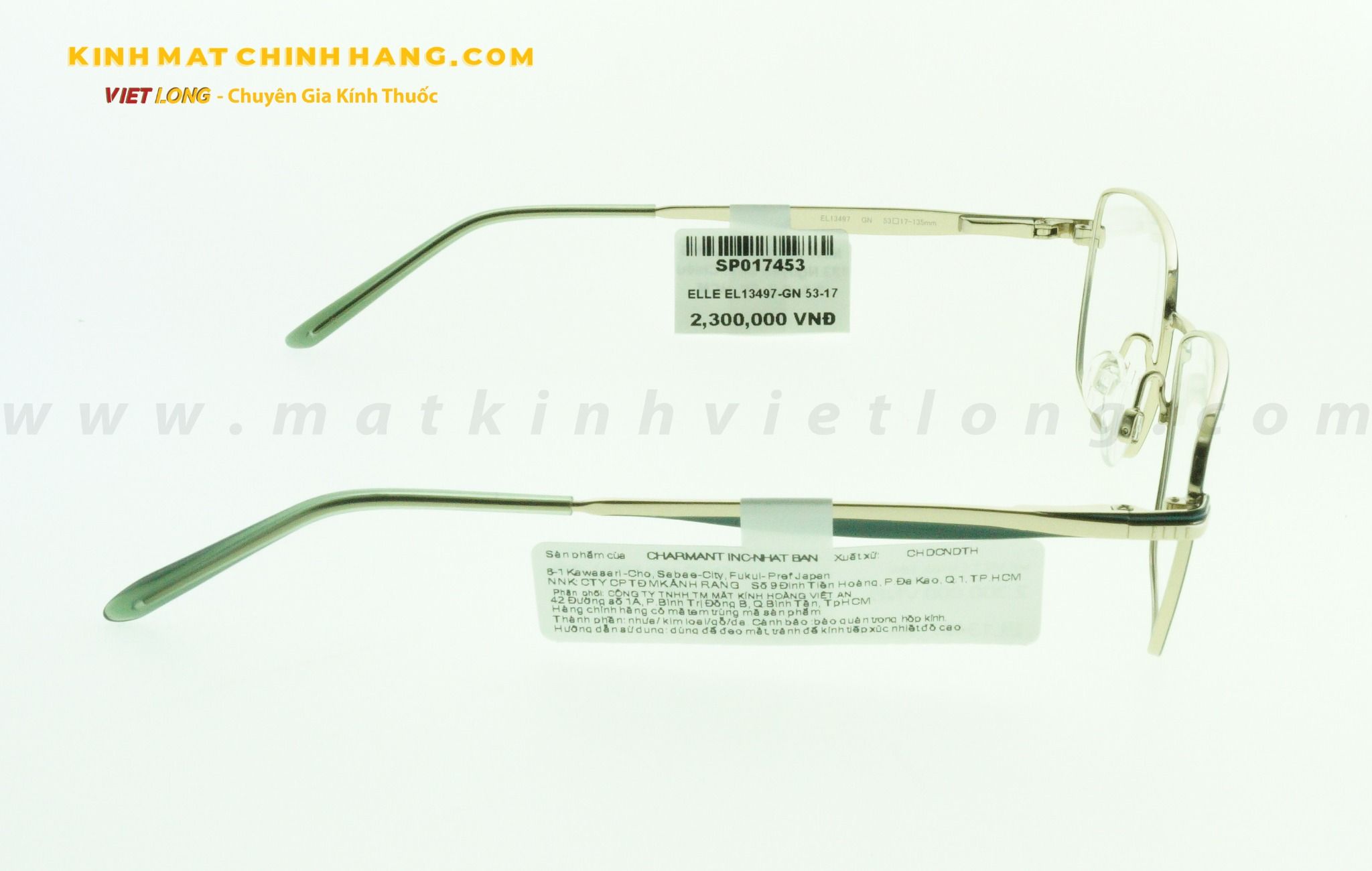 GỌNG KÍNH ELLE EL13497-GN 53-17