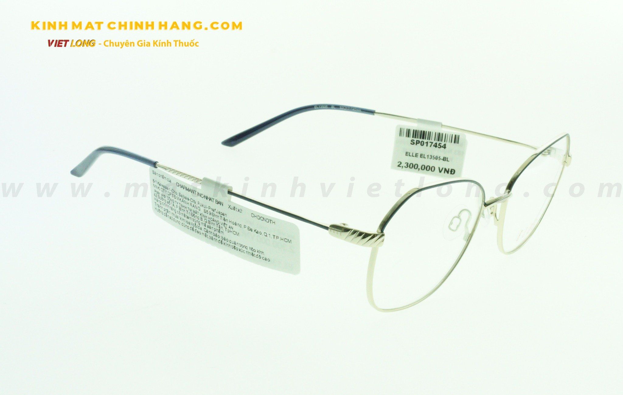 GỌNG KÍNH ELLE EL13505-BL