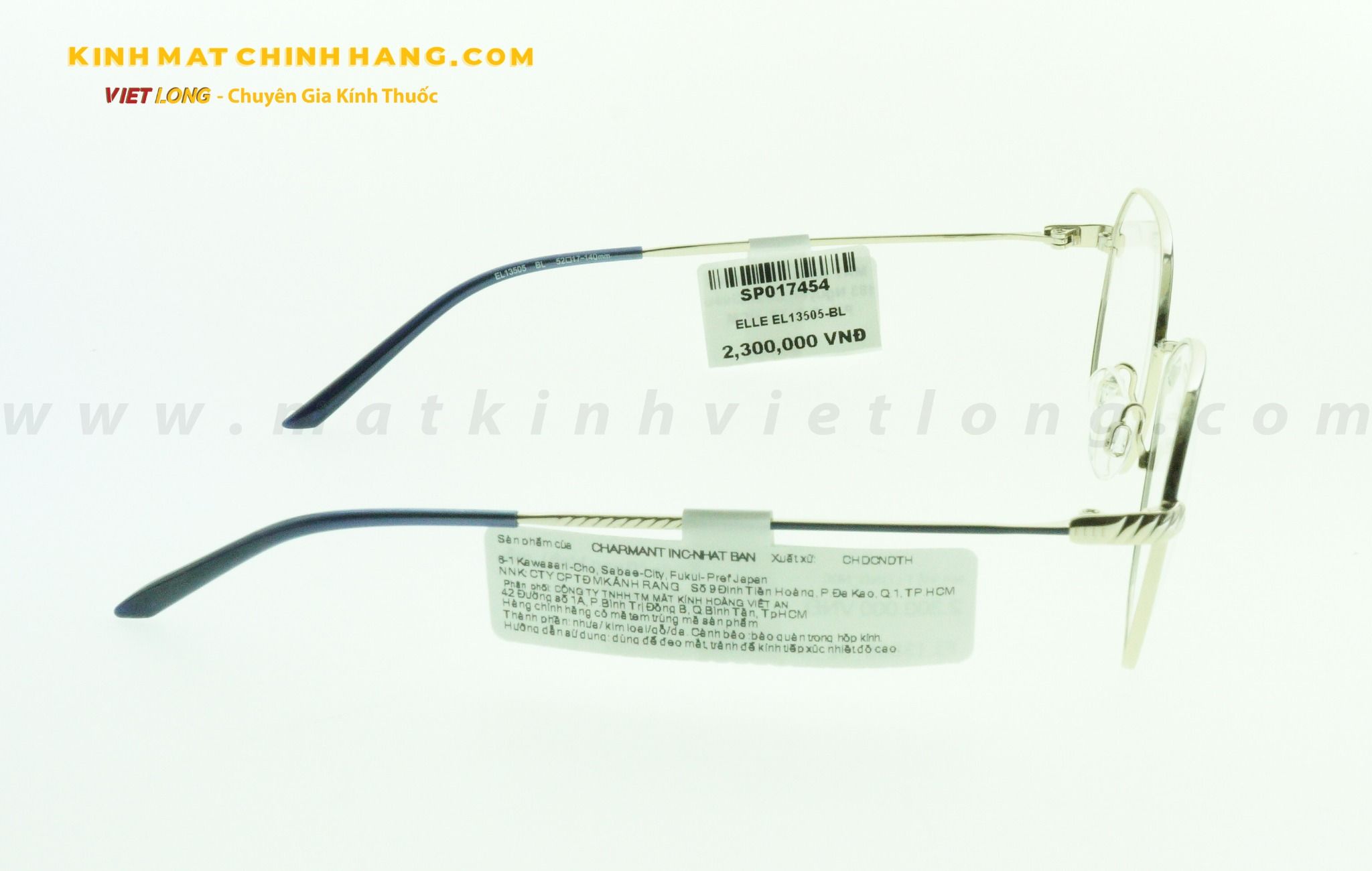 GỌNG KÍNH ELLE EL13505-BL