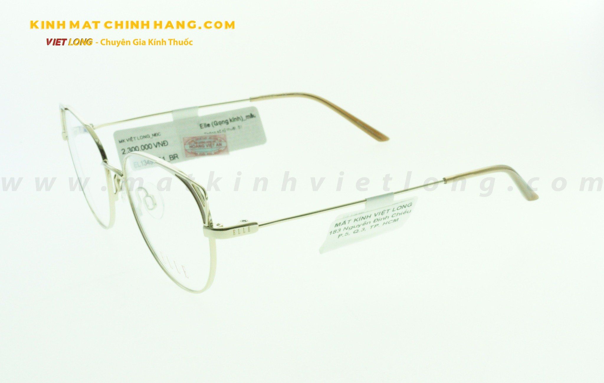 GỌNG KÍNH ELLE EL13496-BR 51-17