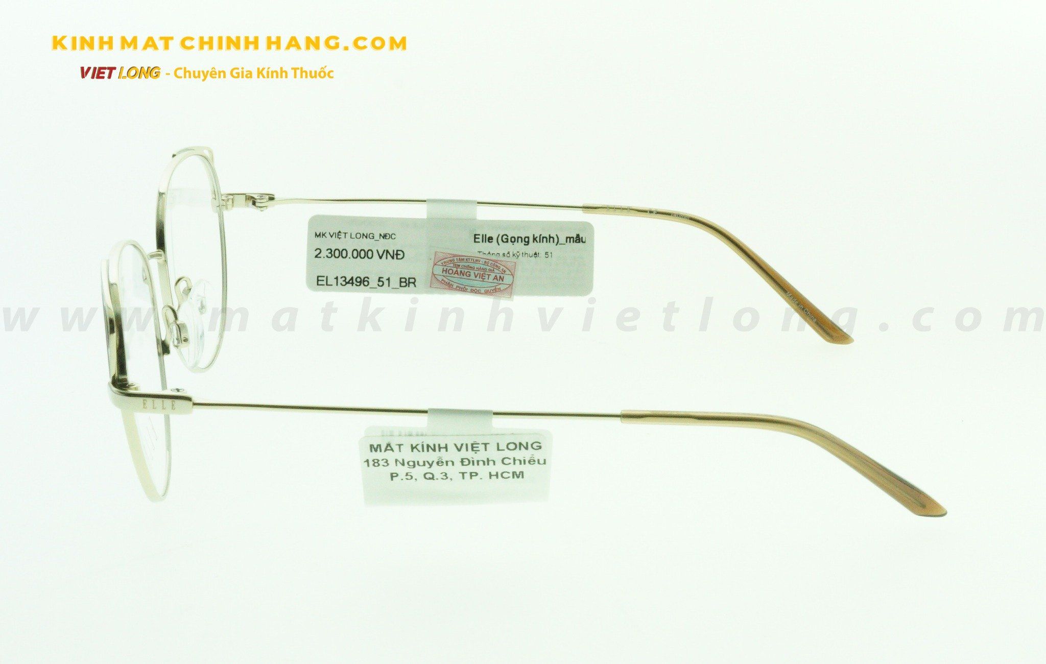 GỌNG KÍNH ELLE EL13496-BR 51-17