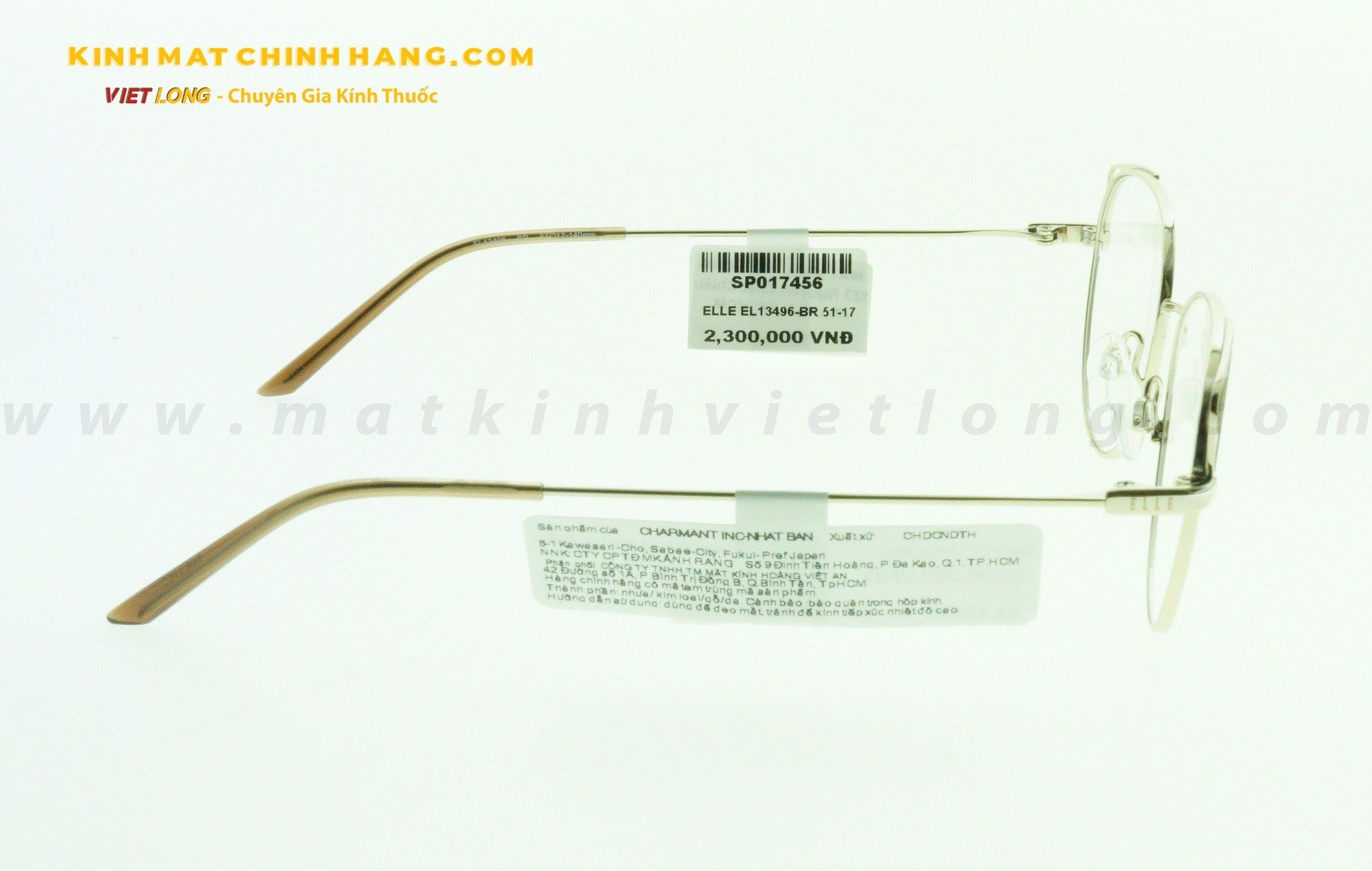 GỌNG KÍNH ELLE EL13496-BR 51-17