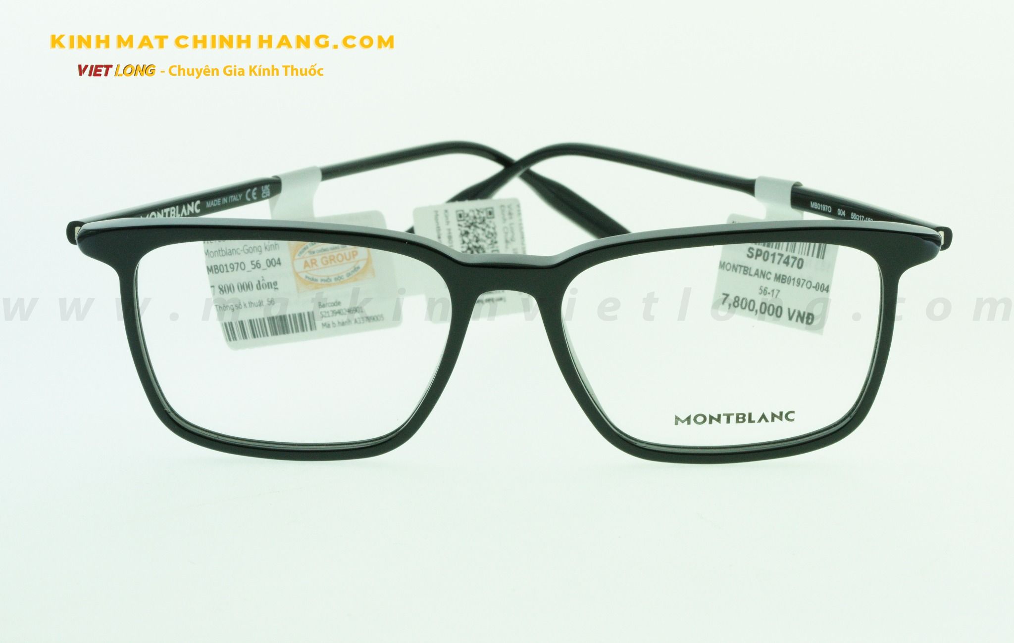  GỌNG KÍNH MONTBLANC MB0197O-004 56-17 