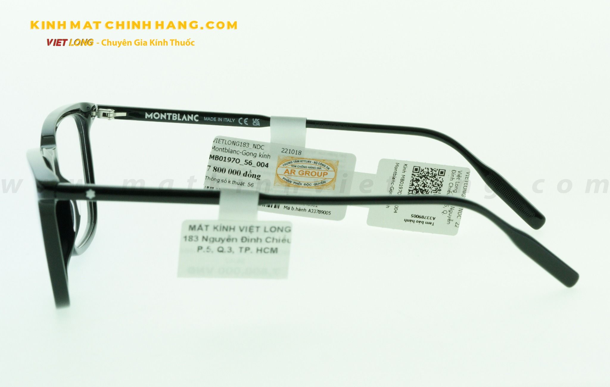 GỌNG KÍNH MONTBLANC MB0197O-004 56-17
