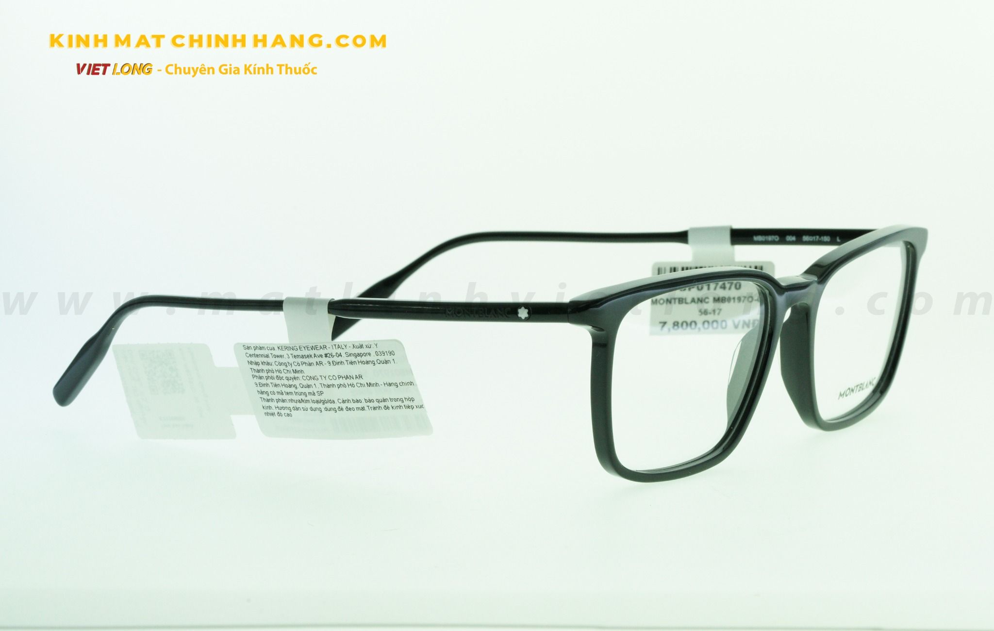 GỌNG KÍNH MONTBLANC MB0197O-004 56-17