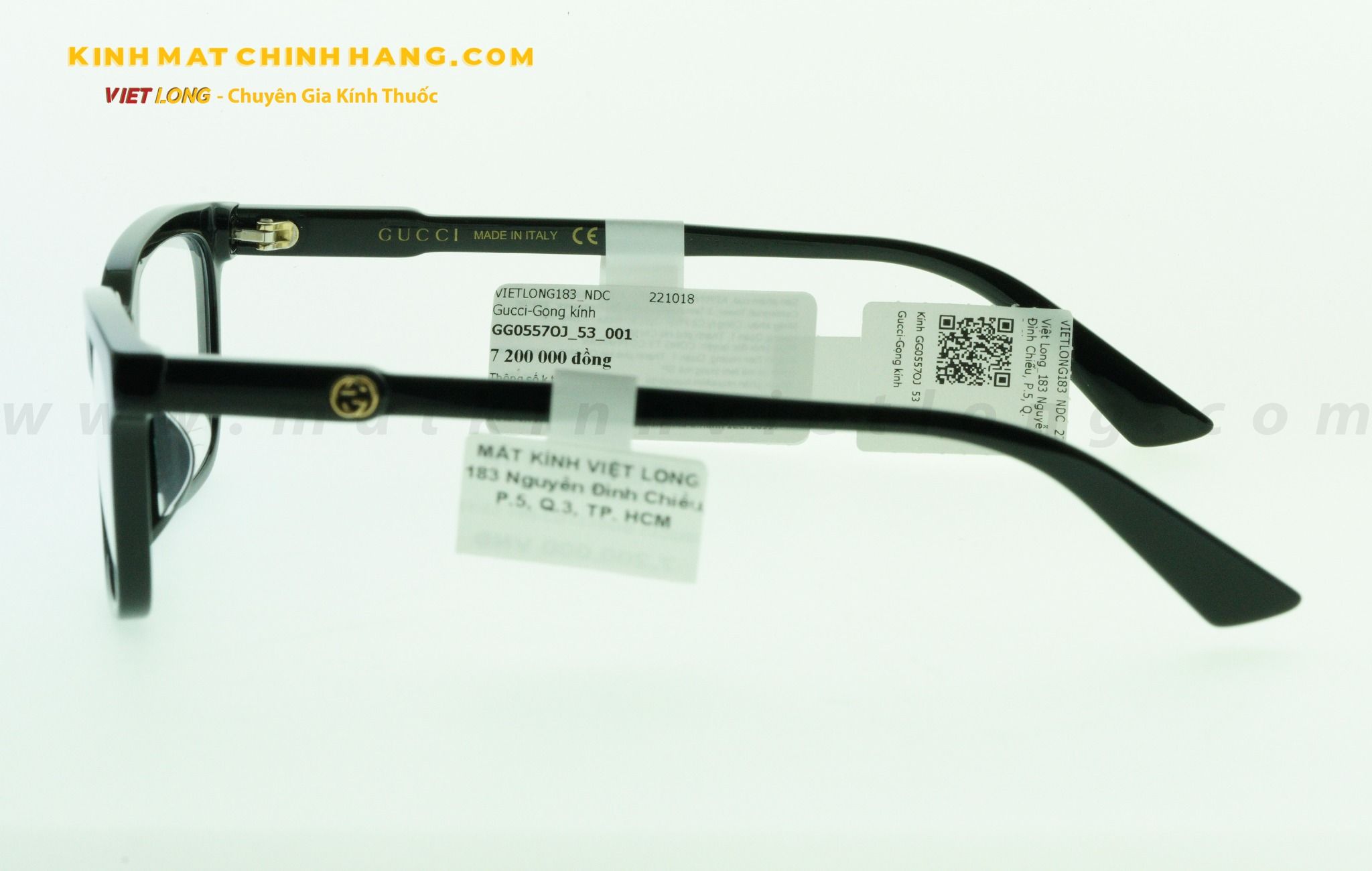  GỌNG KÍNH GUCCI GG0557OJ-001 53-16 