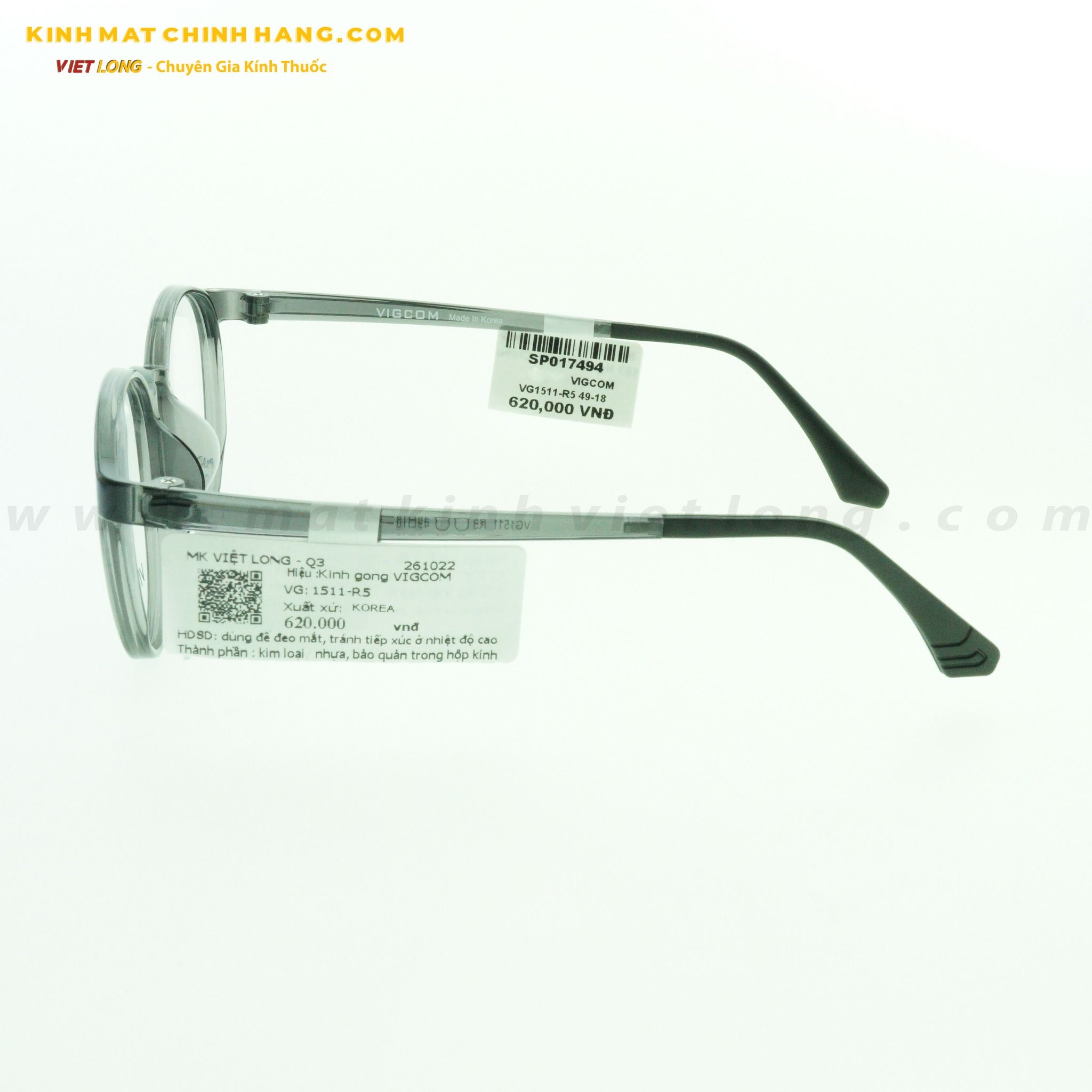 GỌNG KÍNH VIGCOM VG1511-R5 49-18