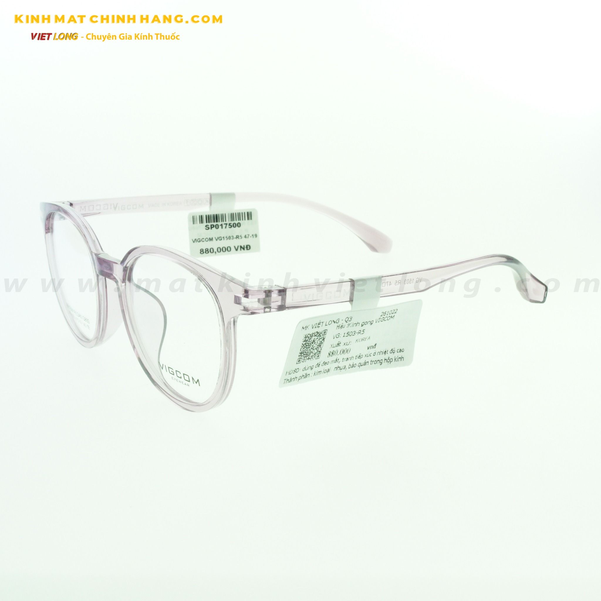 GỌNG KÍNH VIGCOM VG1503-R5 47-19
