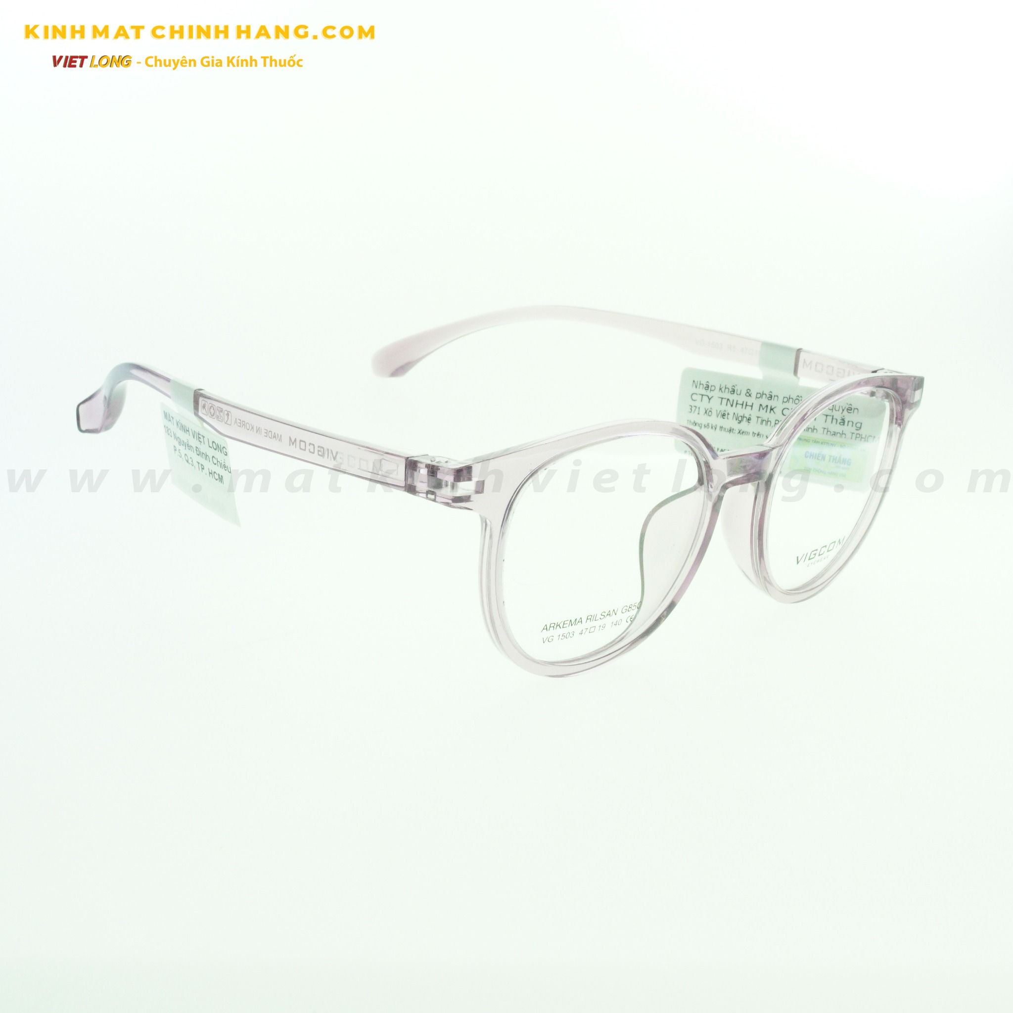 GỌNG KÍNH VIGCOM VG1503-R5 47-19