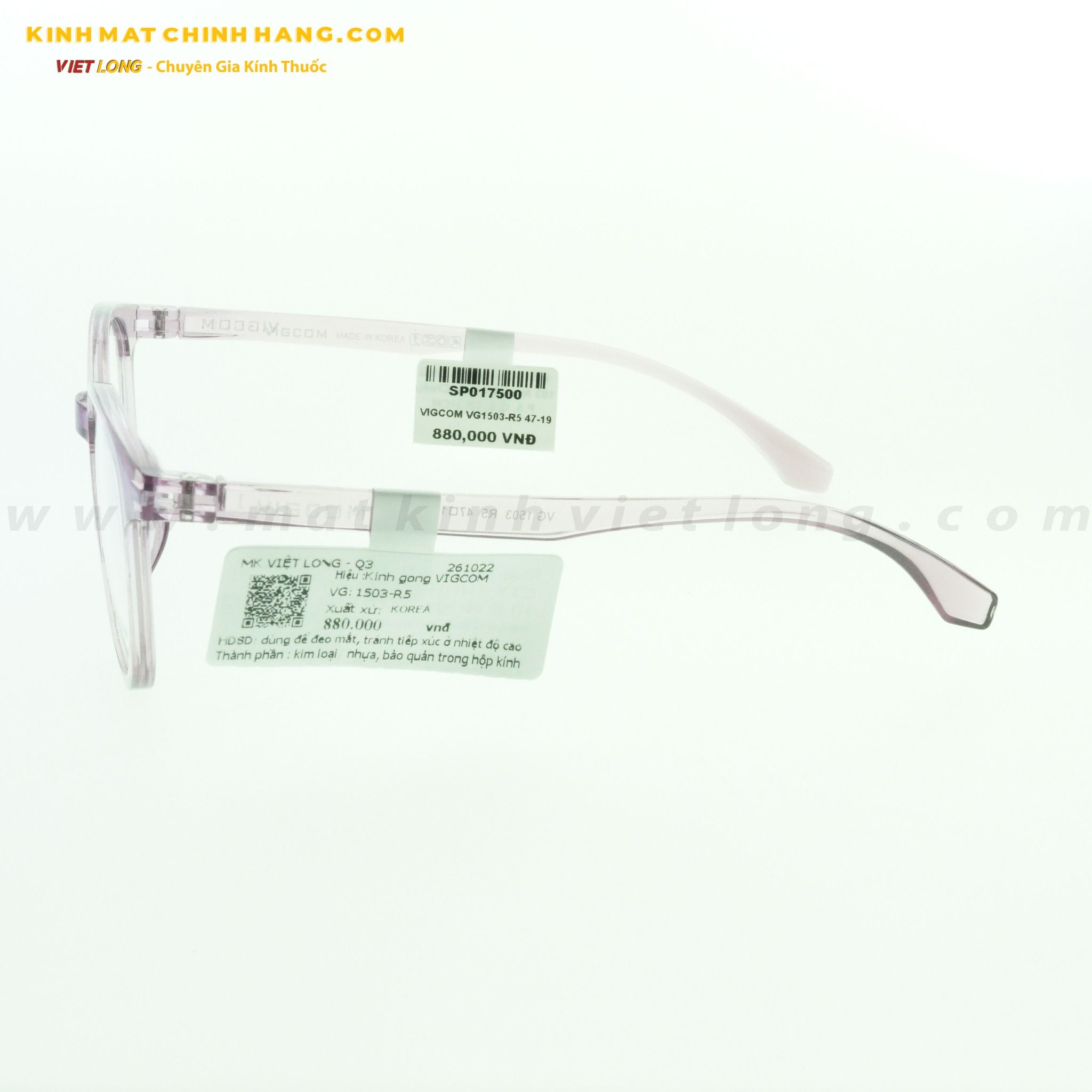 GỌNG KÍNH VIGCOM VG1503-R5 47-19