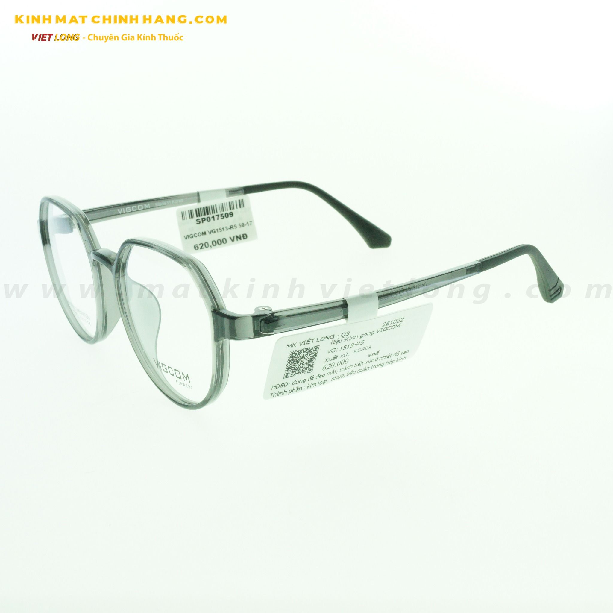 GỌNG KÍNH VIGCOM VG1513-R5 50-17