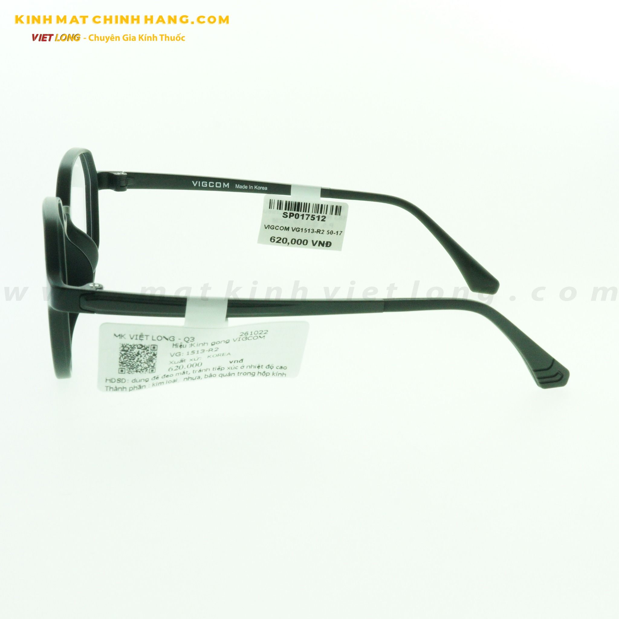 GỌNG KÍNH VIGCOM VG1513-R2 50-17