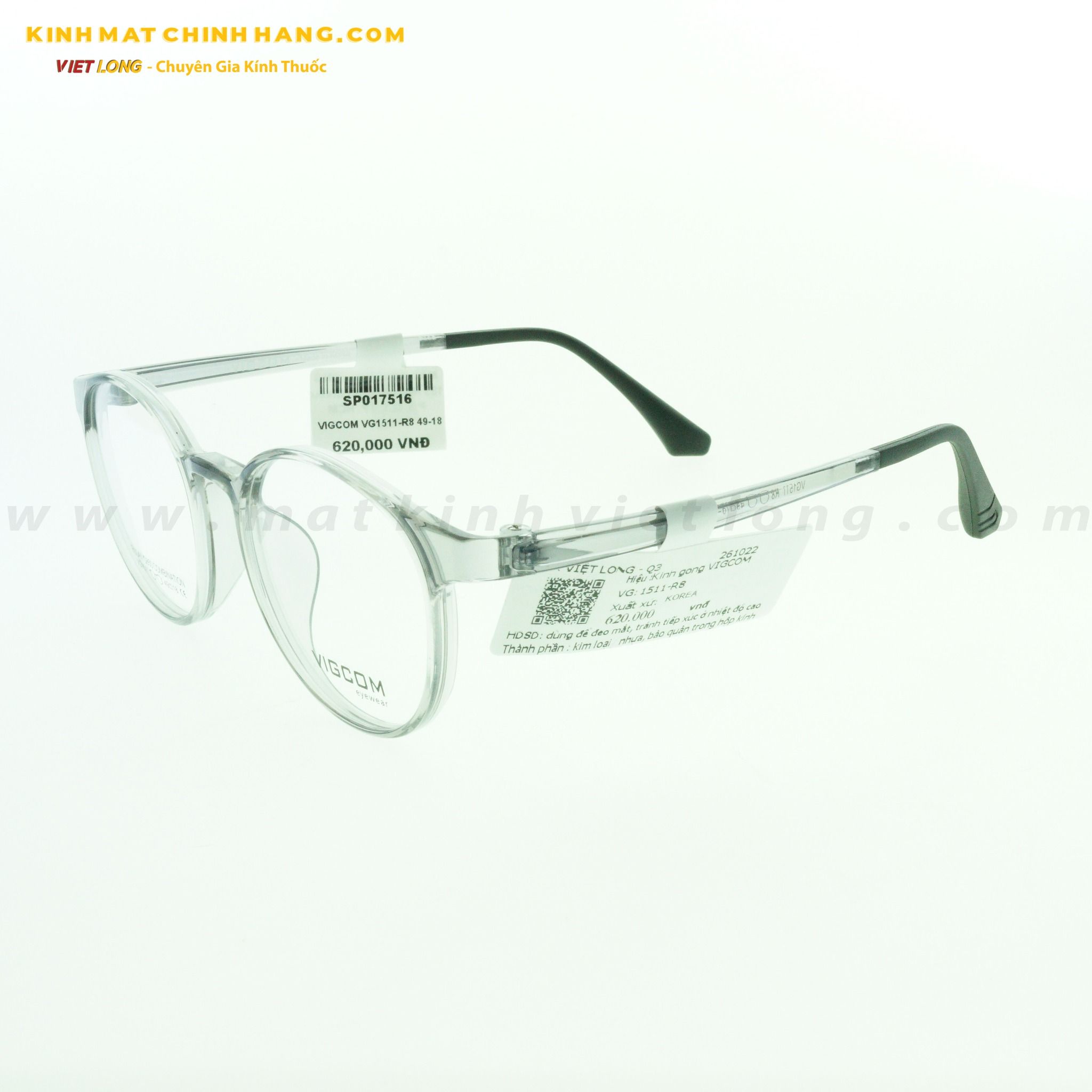 GỌNG KÍNH VIGCOM VG1511-R8 49-18