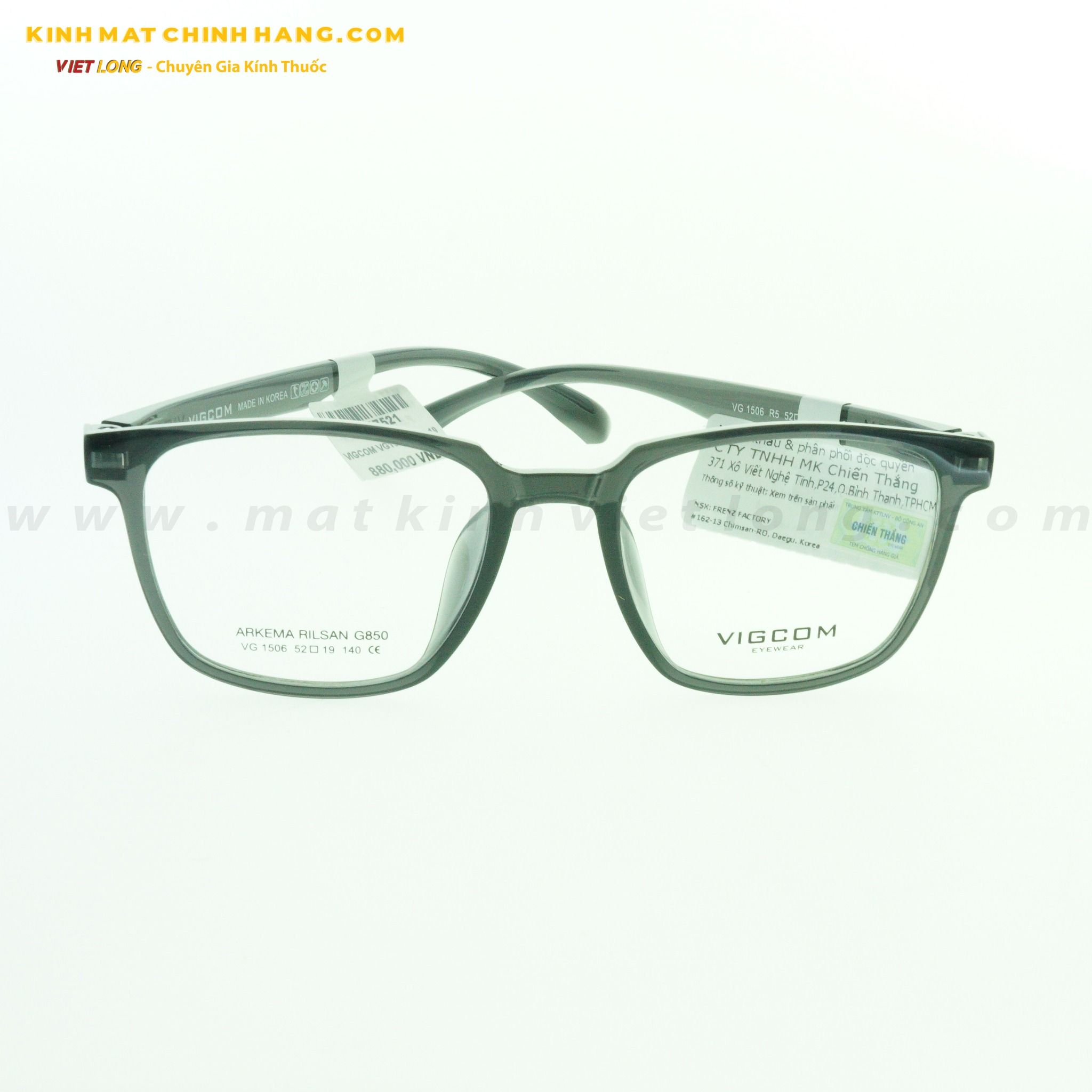 GỌNG KÍNH VIGCOM VG1506-R5 52-19