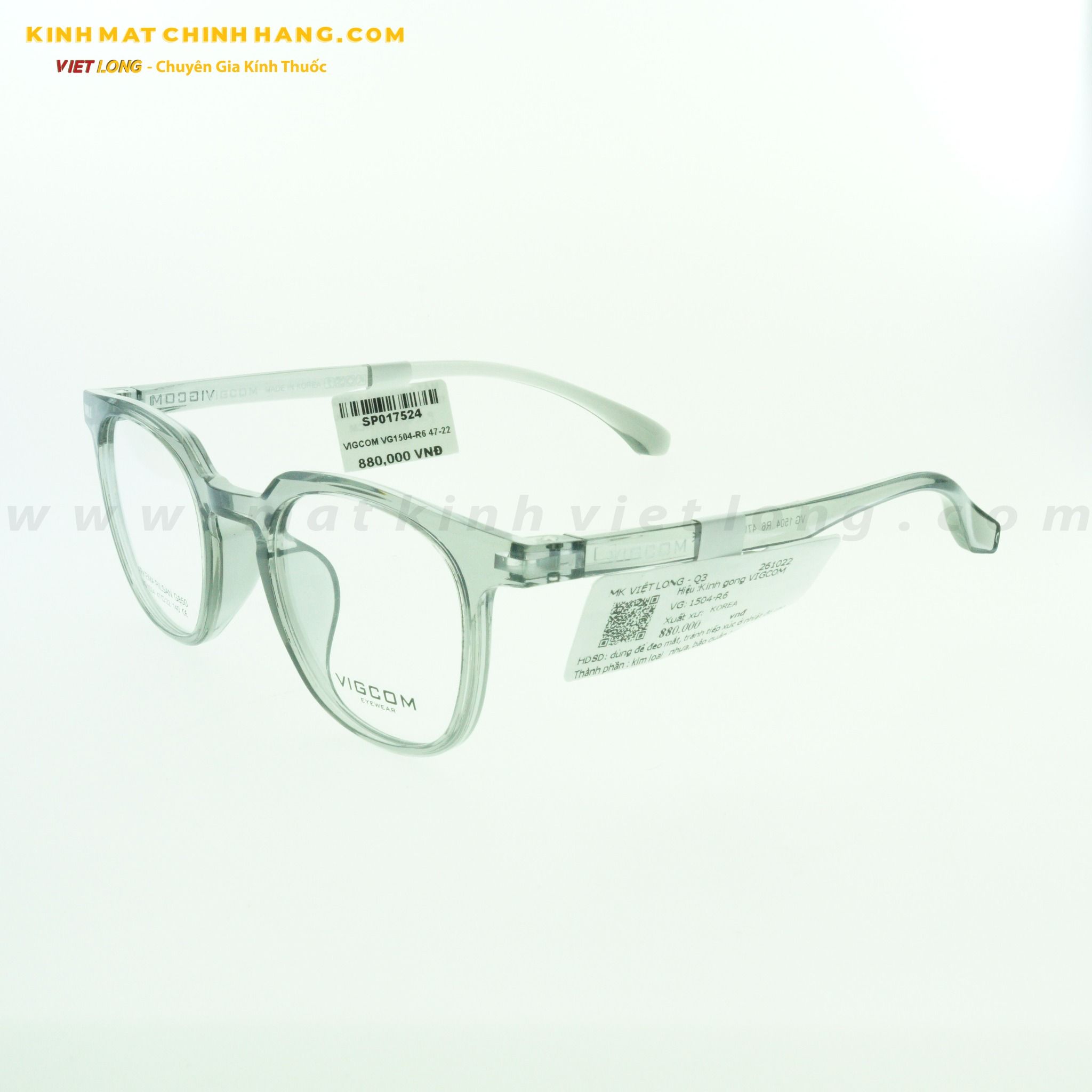 GỌNG KÍNH VIGCOM VG1504-R6 47-22