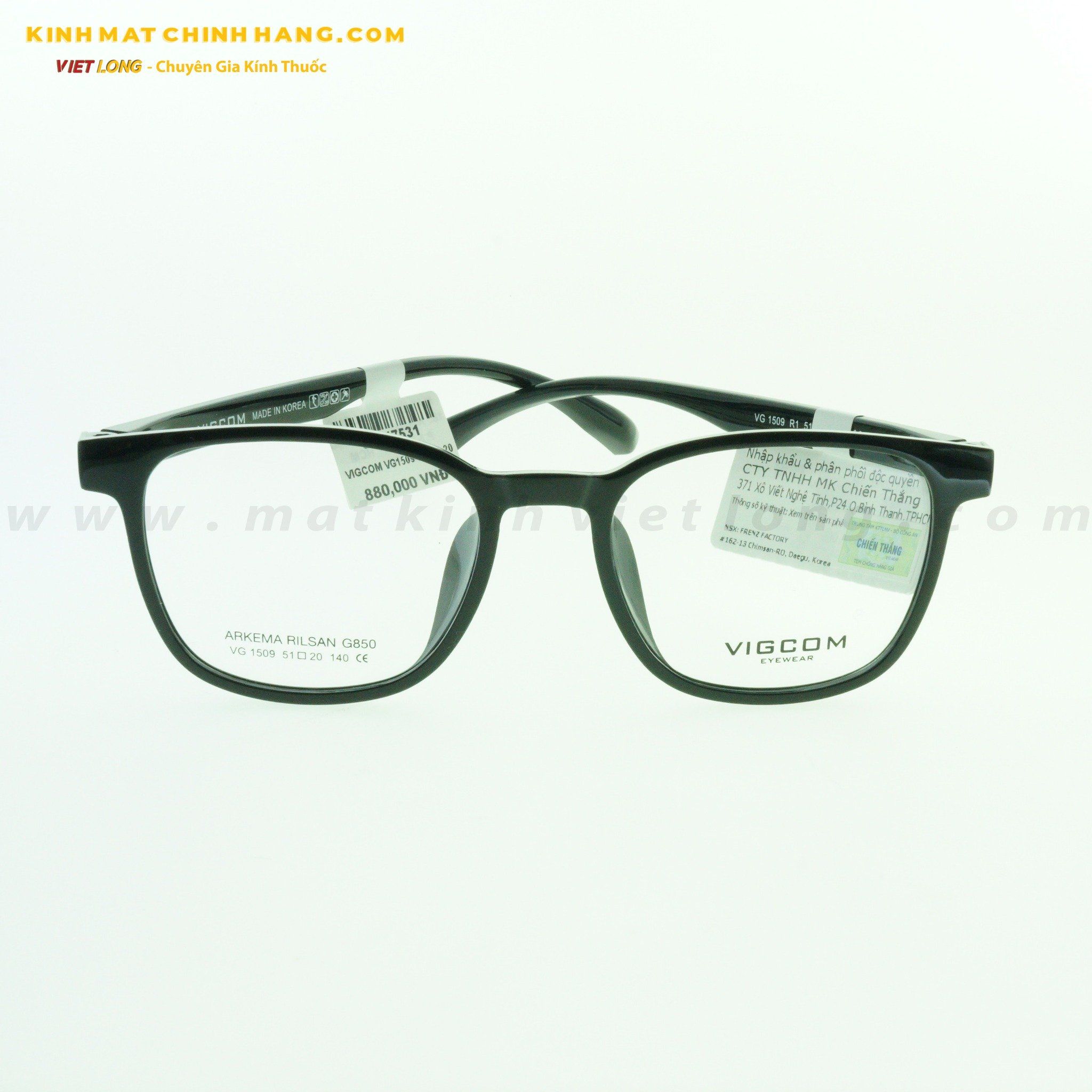 GỌNG KÍNH VIGCOM VG1509-R1 51-20