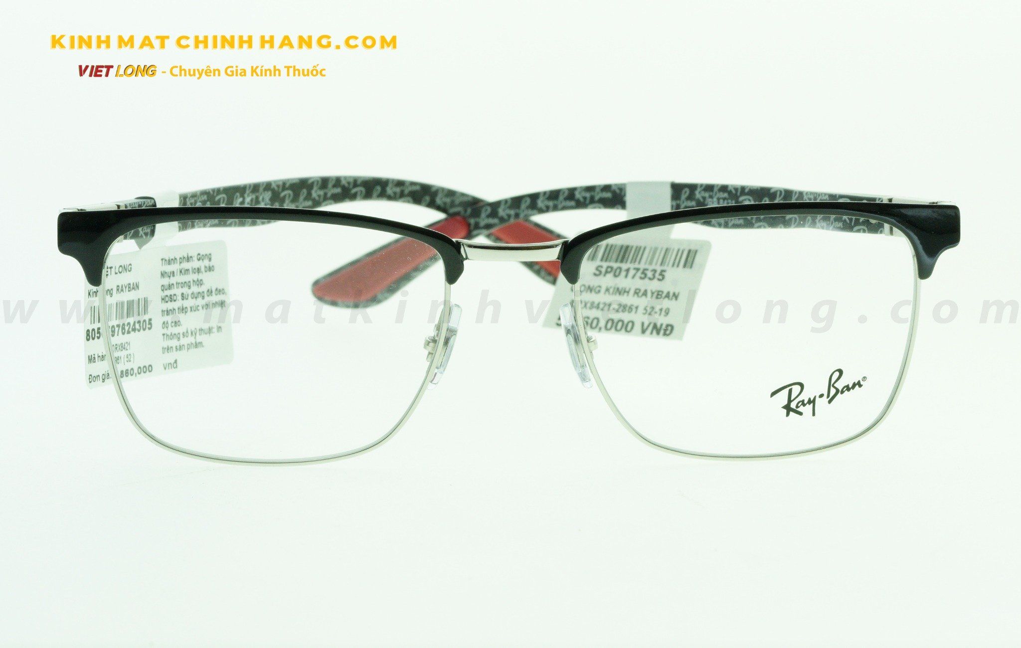 GỌNG KÍNH RAYBAN 0RX8421-2861 52-19